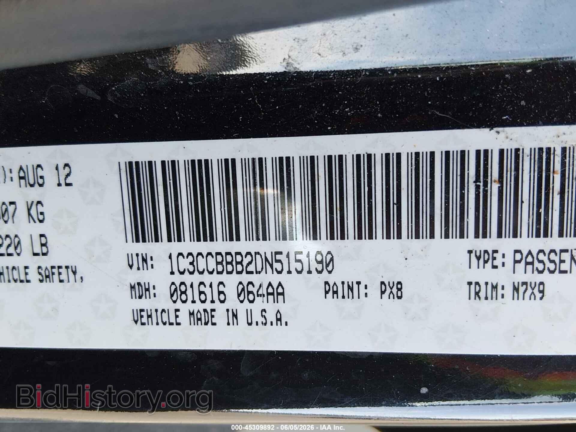 2013 CHRYSLER 200 - VIN: 1C3CCBBB2DN515190 - Photo 9