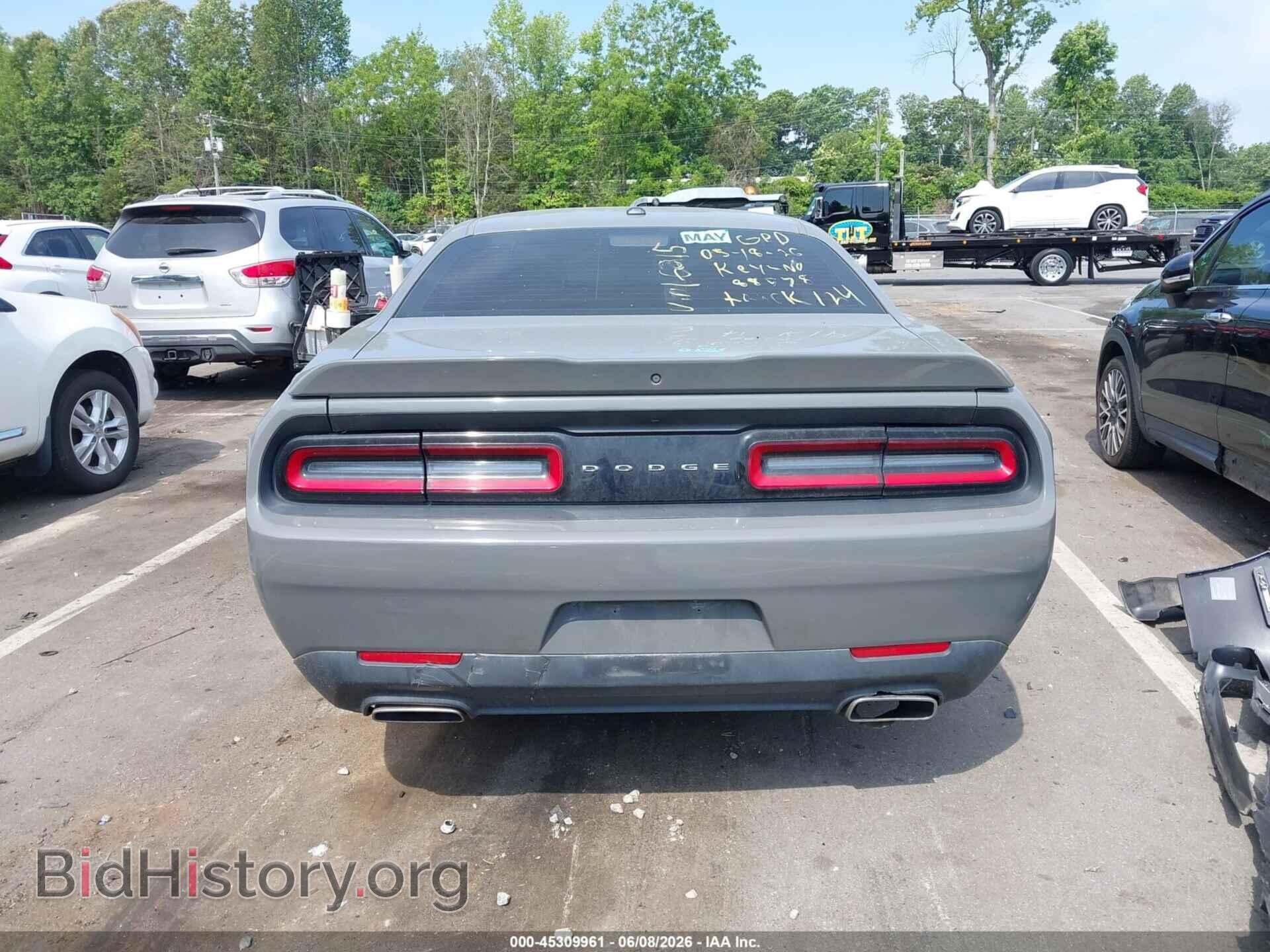 2019 DODGE CHALLENGER - VIN: 2C3CDZAG3KH616215 - Photo 17