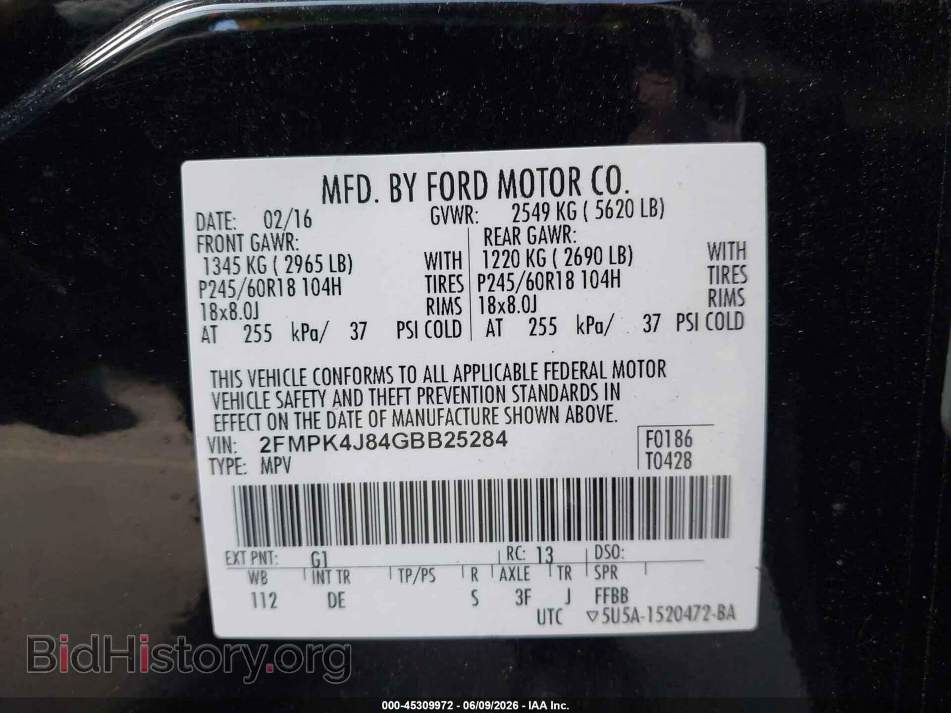 2016 FORD EDGE - VIN: 2FMPK4J84GBB25284 - Photo 9