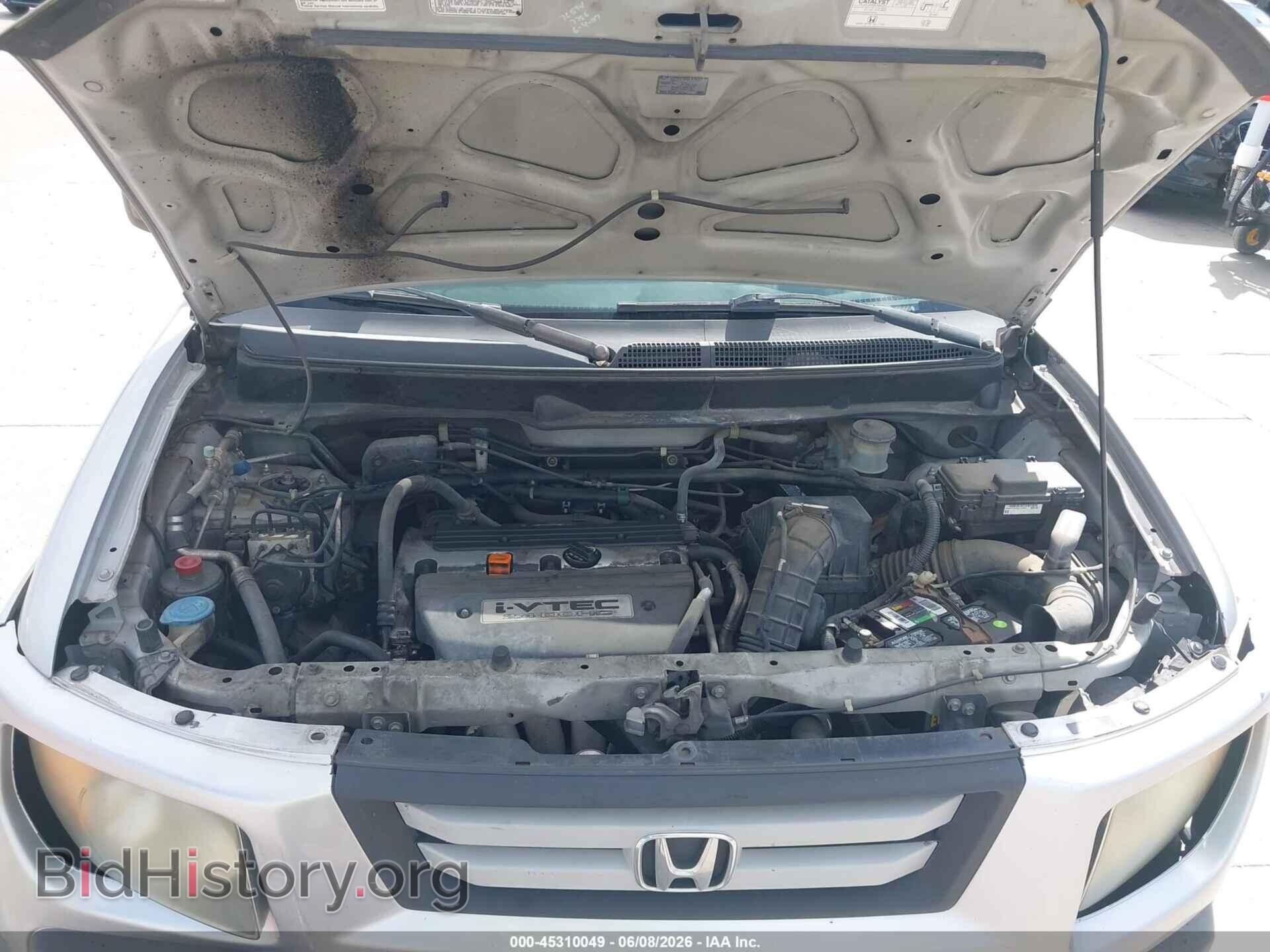 2007 HONDA ELEMENT - VIN: 5J6YH18747L016367 - Photo 10