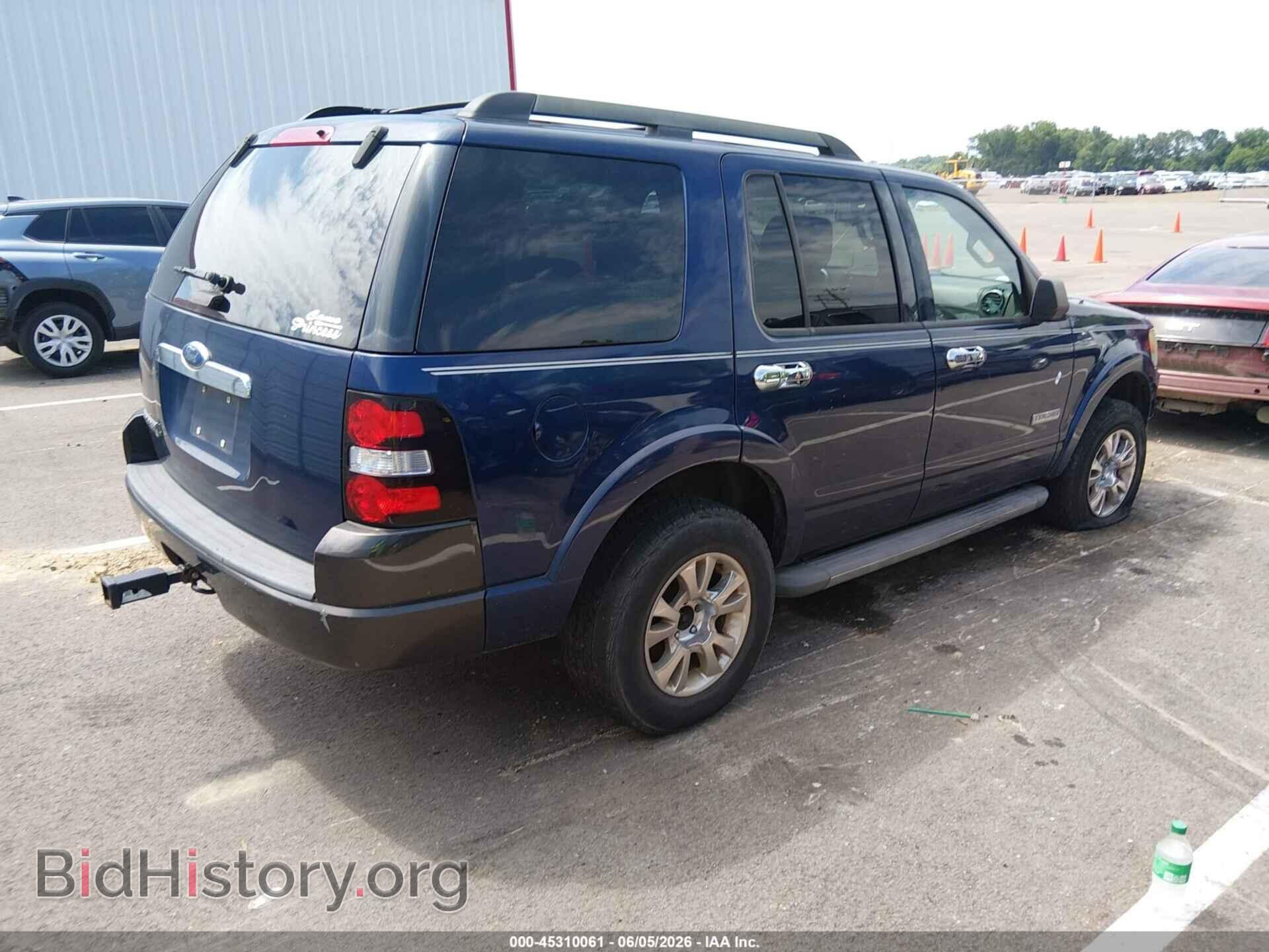 2008 FORD EXPLORER - VIN: 1FMEU63E18UA05955 - Photo 4