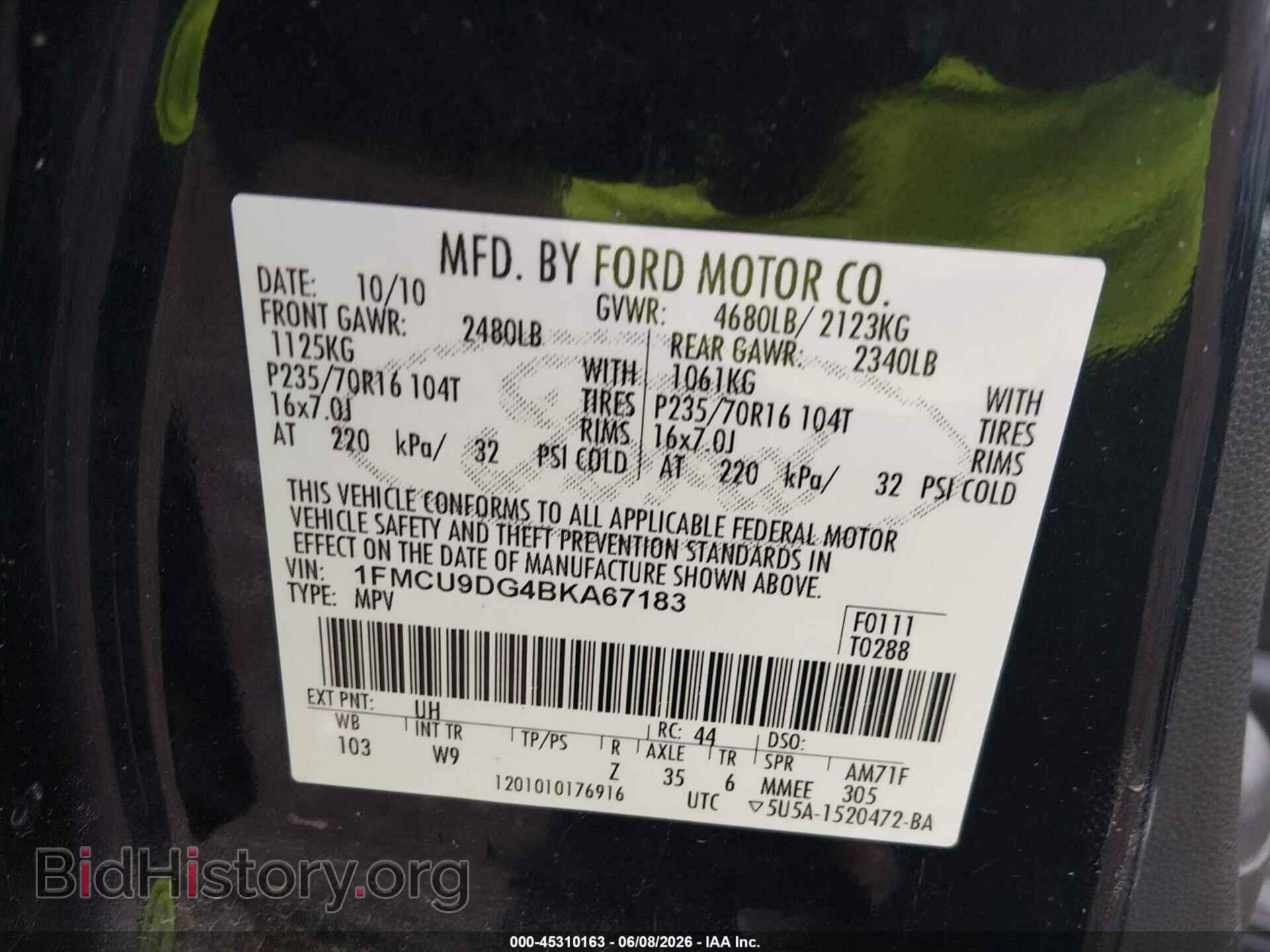 2011 FORD ESCAPE - VIN: 1FMCU9DG4BKA67183 - Фото 9