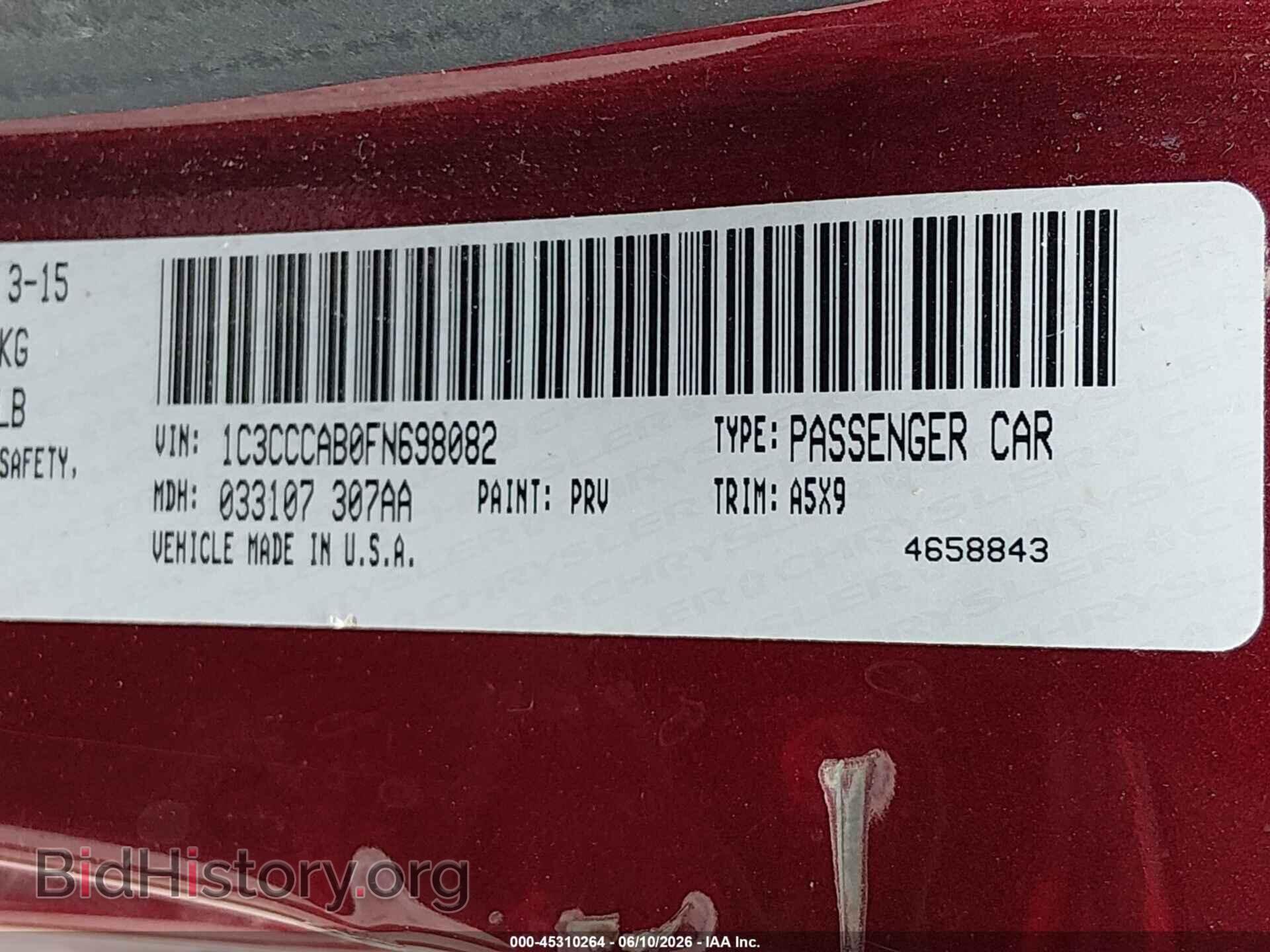 2015 CHRYSLER 200 - VIN: 1C3CCCAB0FN698082 - Photo 9