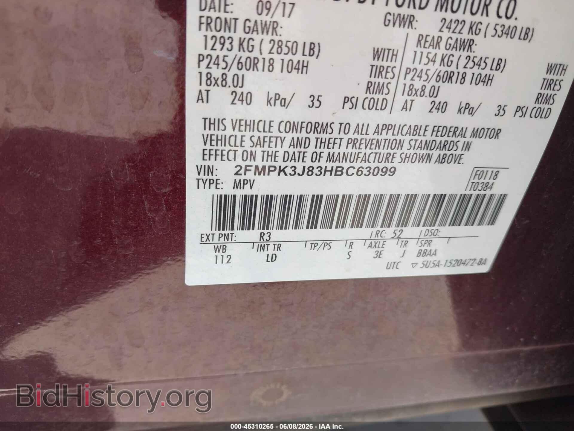 2017 FORD EDGE - VIN: 2FMPK3J83HBC63099 - Фото 9