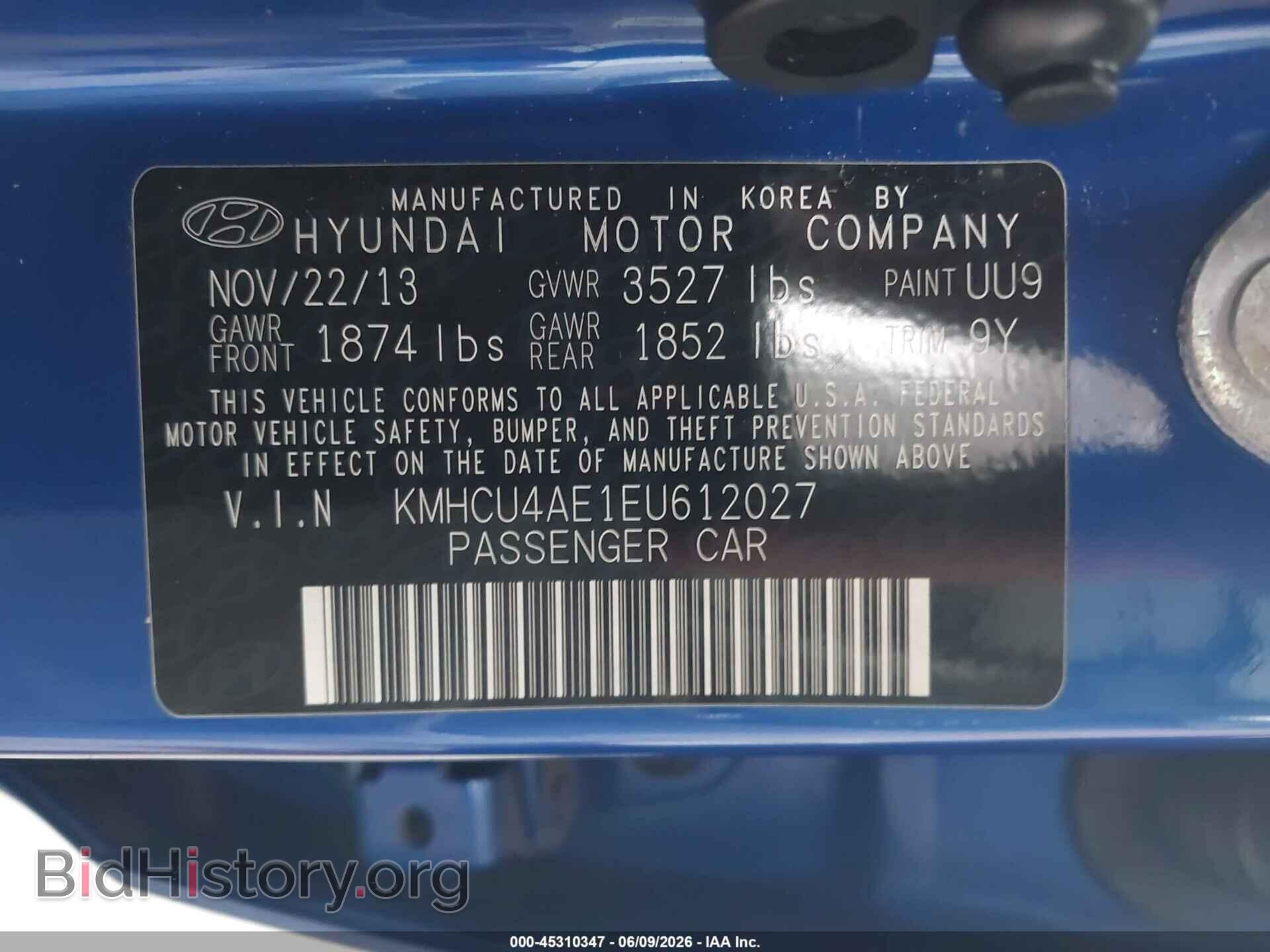 2014 HYUNDAI ACCENT - VIN: KMHCU4AE1EU612027 - Фото 9