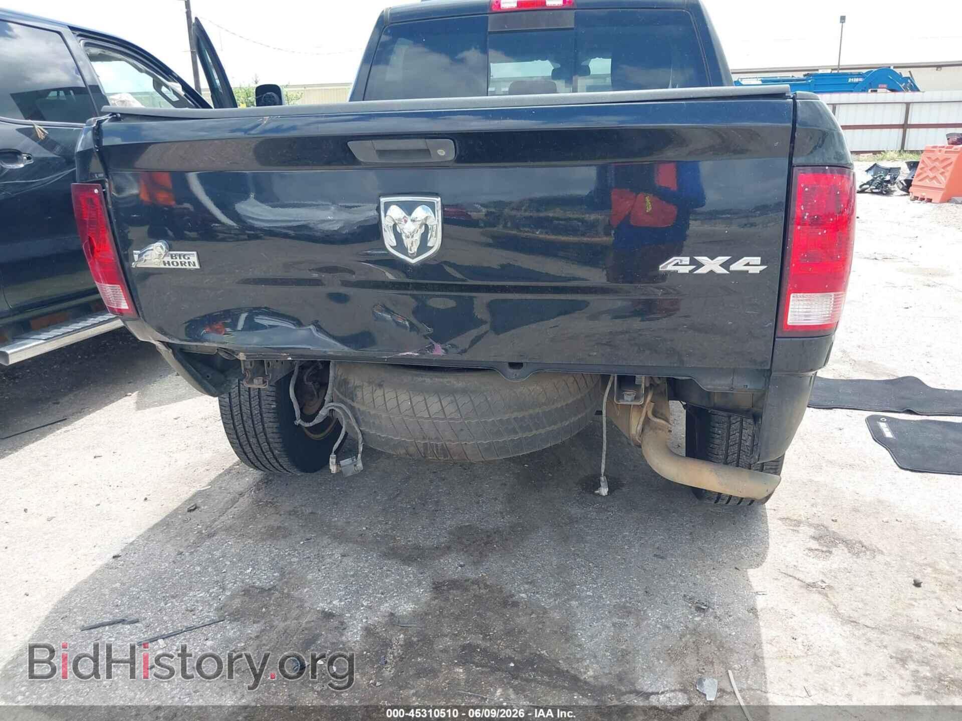 2014 RAM 1500 - VIN: 1C6RR7LG8ES386314 - Фото 6