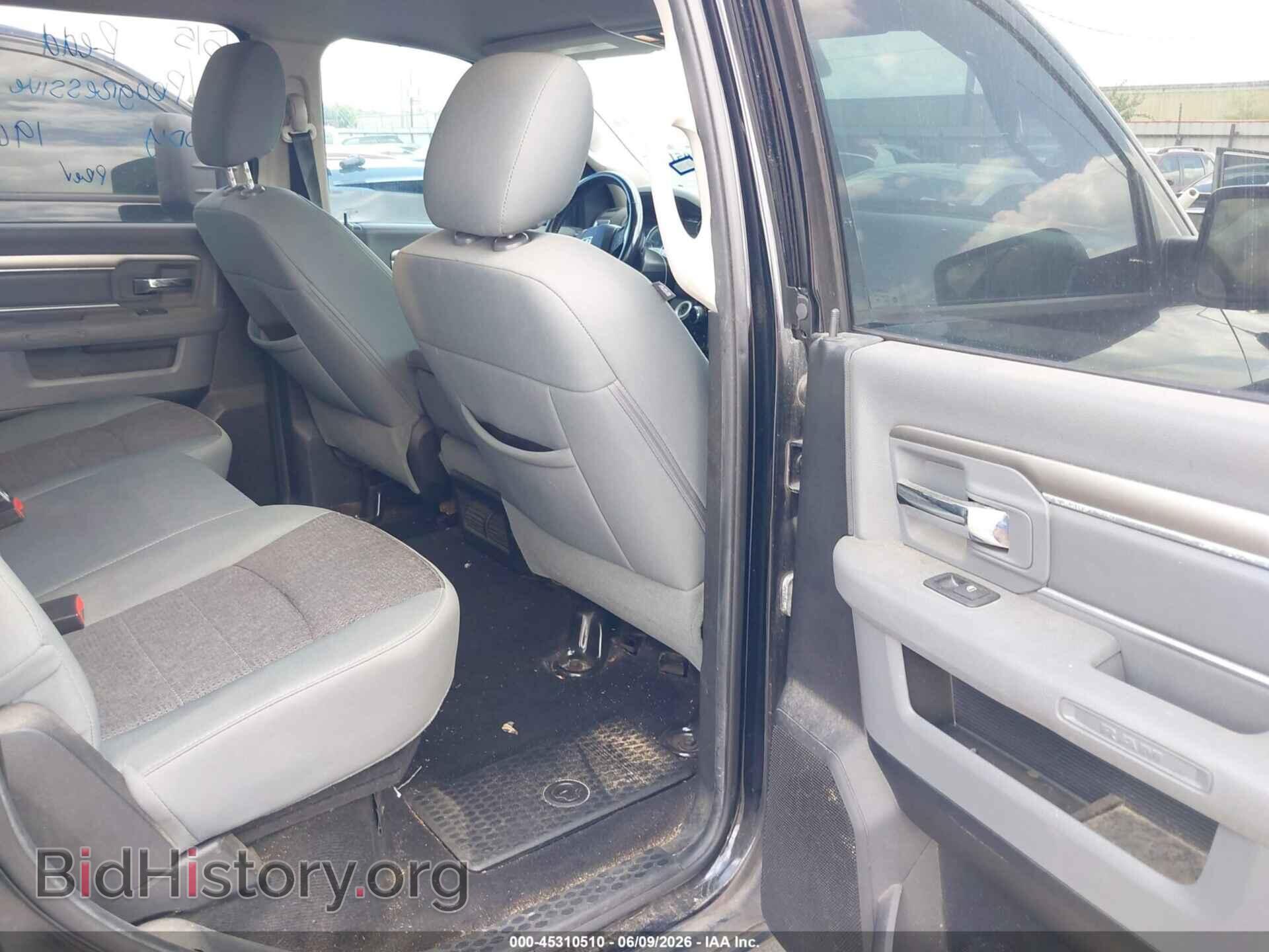 2014 RAM 1500 - VIN: 1C6RR7LG8ES386314 - Фото 8