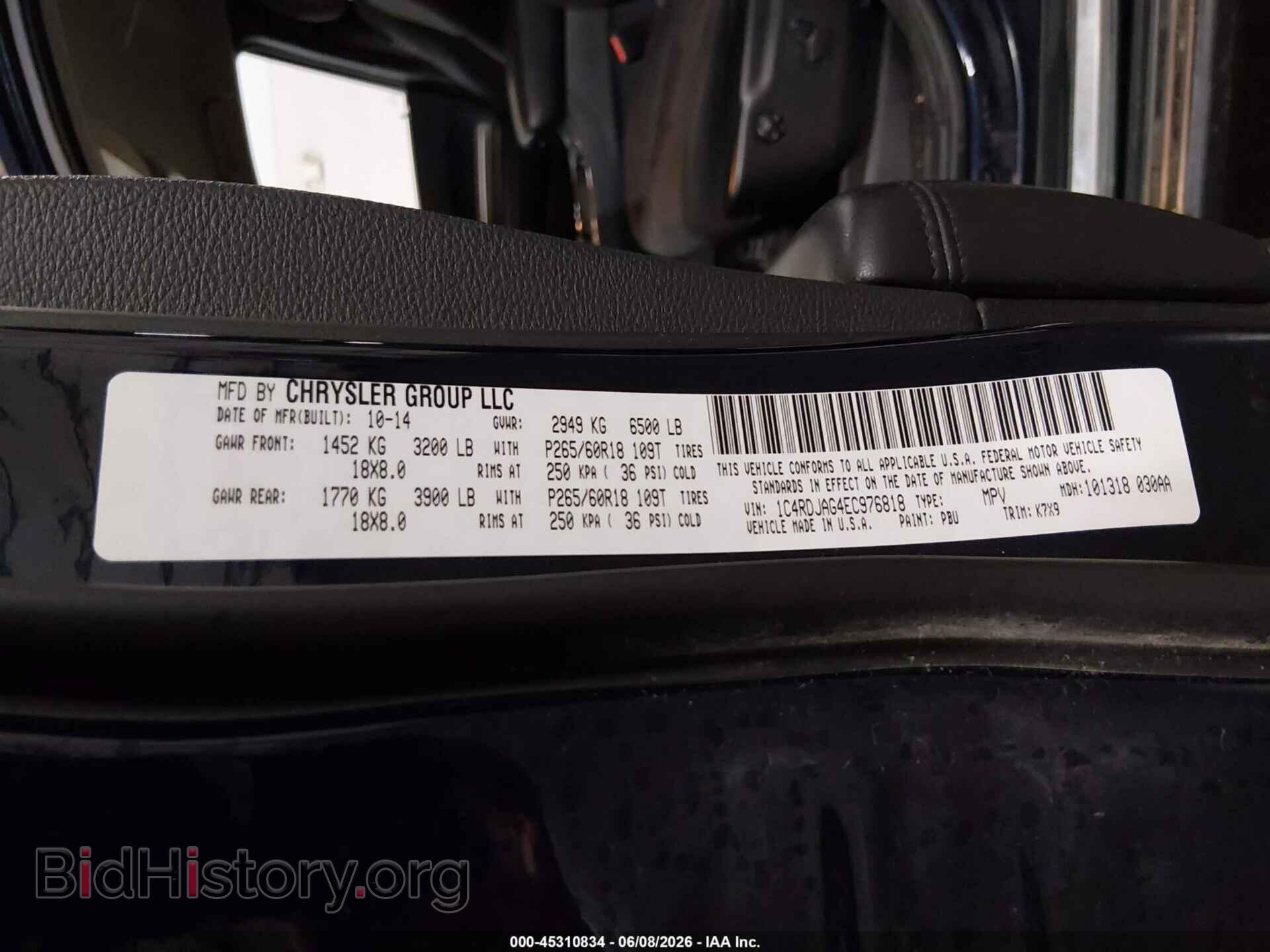 2014 DODGE DURANGO - VIN: 1C4RDJAG4EC976818 - Photo 9