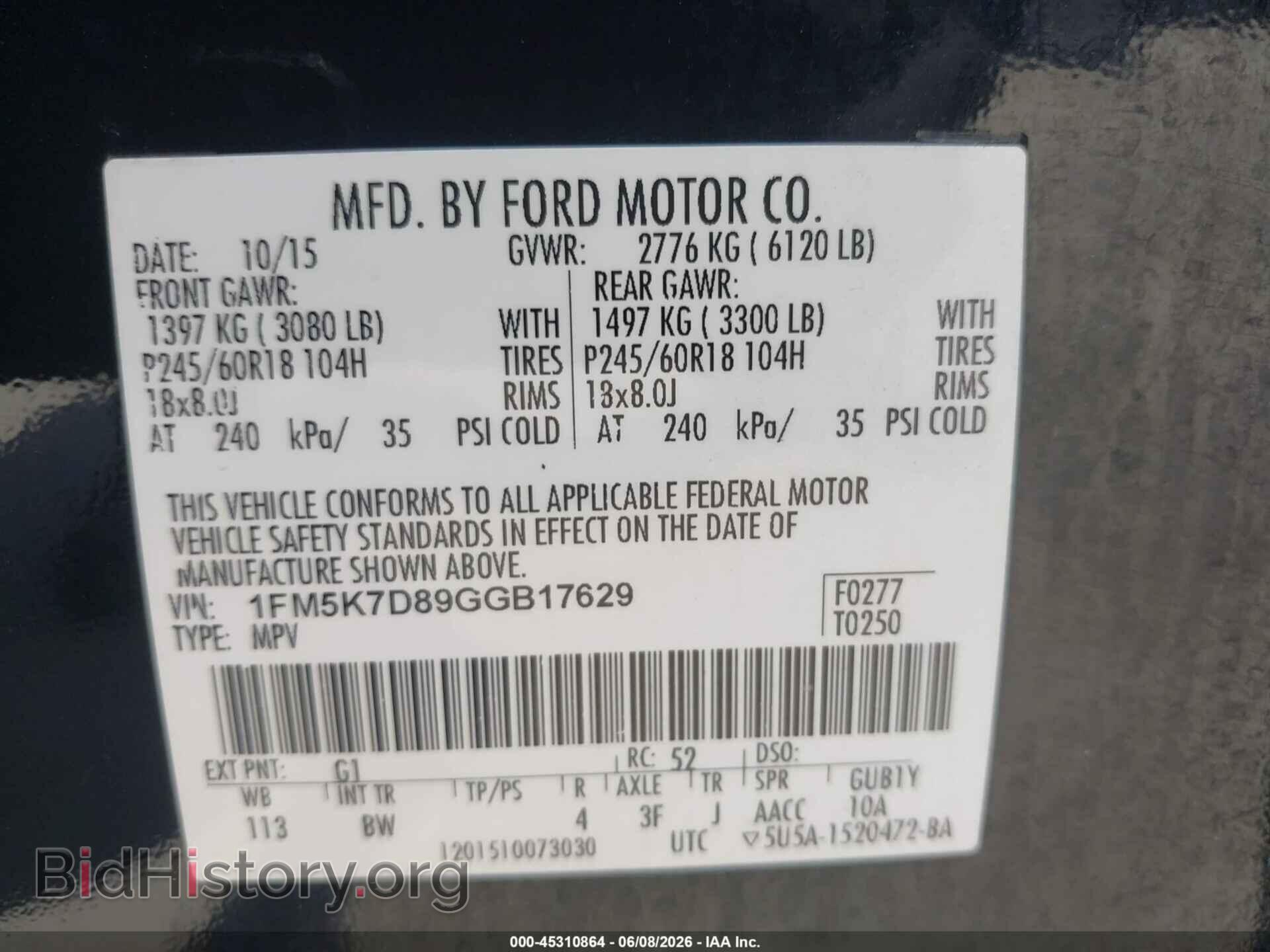 2016 FORD EXPLORER - VIN: 1FM5K7D89GGB17629 - Photo 9