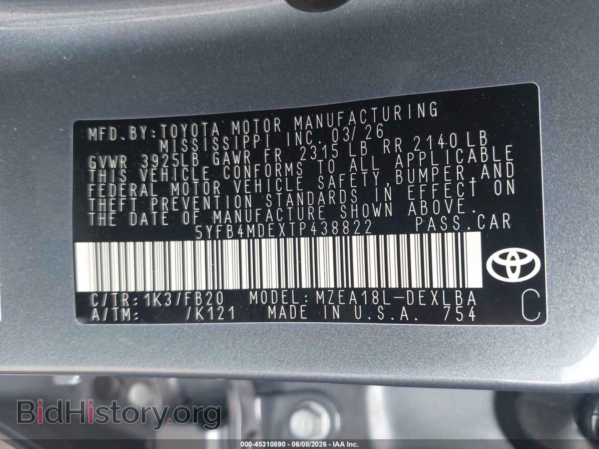 2026 TOYOTA COROLLA - VIN: 5YFB4MDEXTP438822 - Фото 9