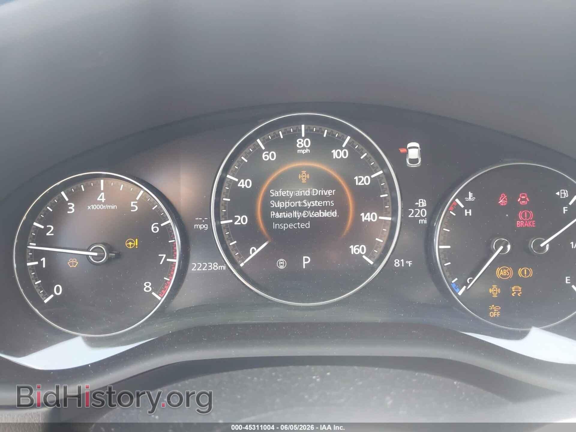 2023 MAZDA CX-30 - VIN: 3MVDMBDM4PM515653 - Фото 7