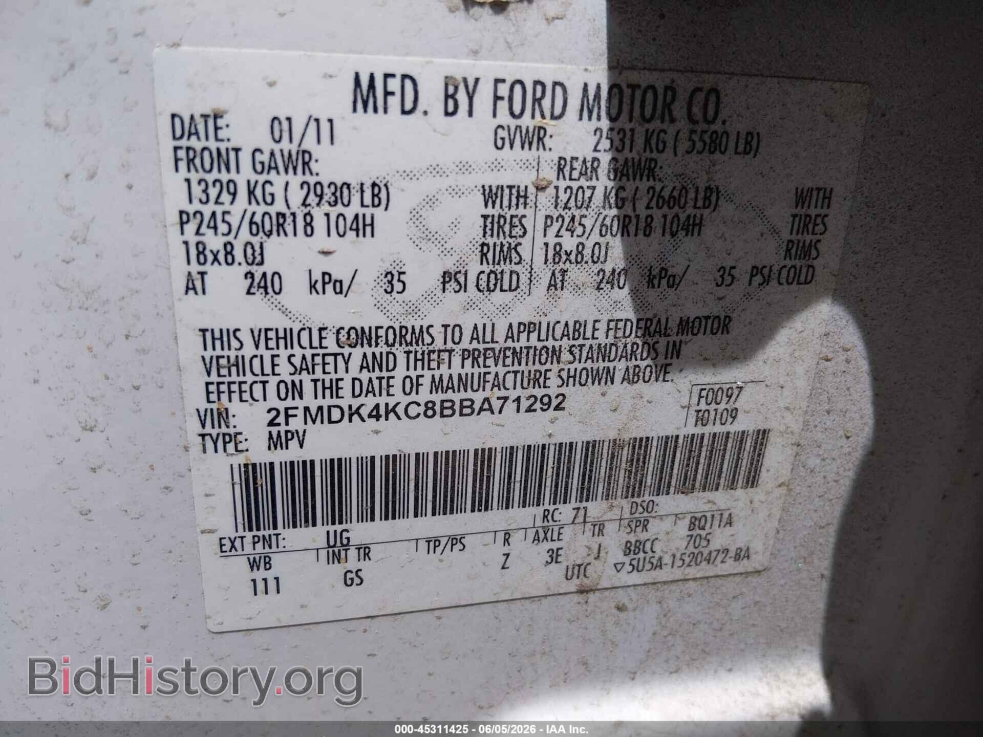 2011 FORD EDGE - VIN: 2FMDK4KC8BBA71292 - Photo 9