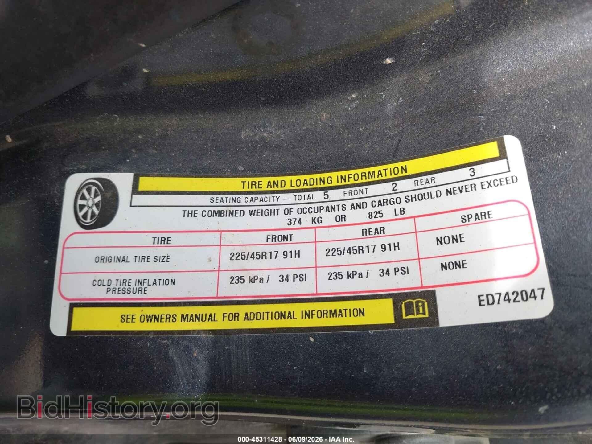2014 DODGE DART - VIN: 1C3CDFBB9ED742047 - Photo 9
