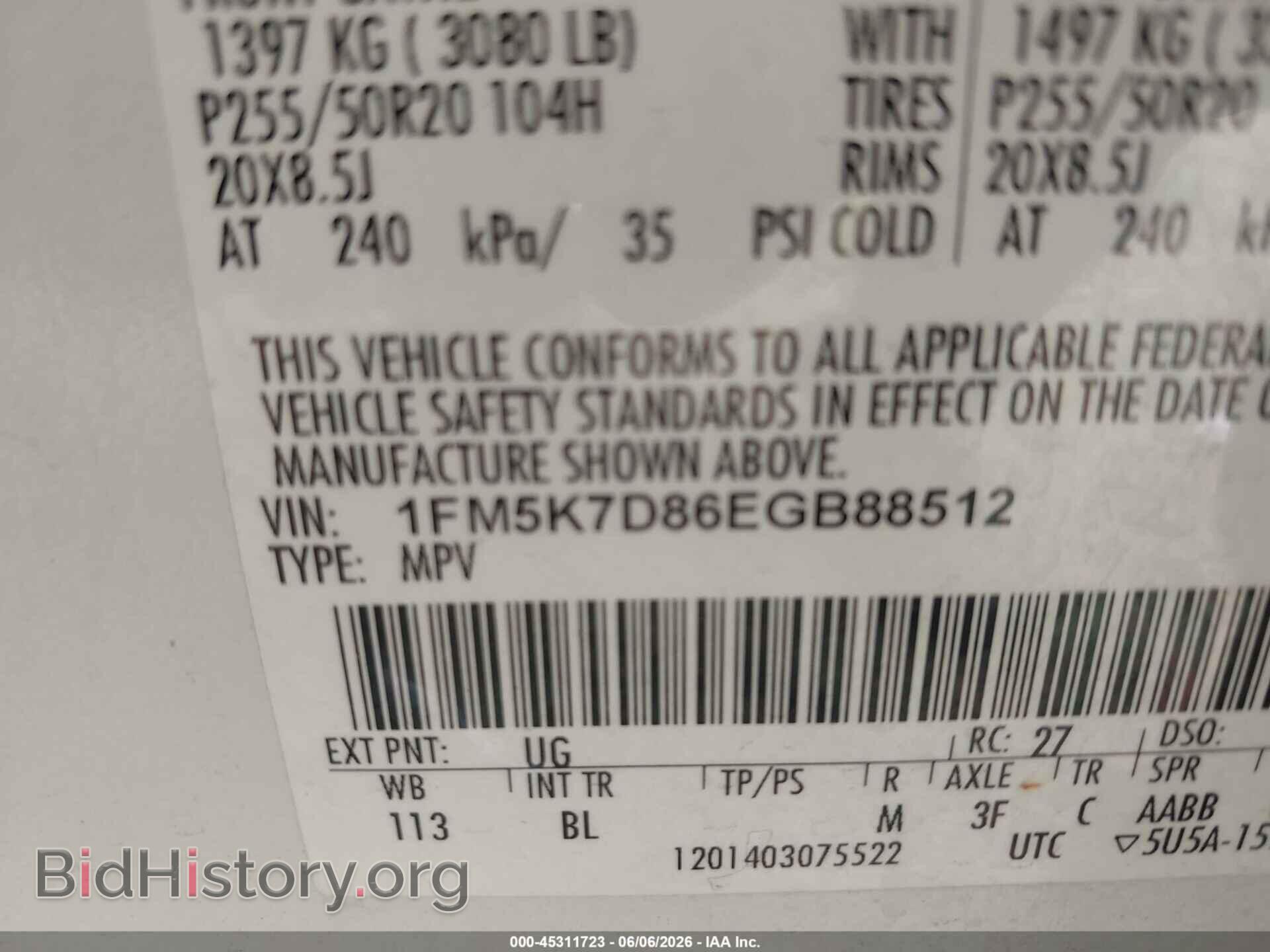 2014 FORD EXPLORER - VIN: 1FM5K7D86EGB88512 - Photo 9