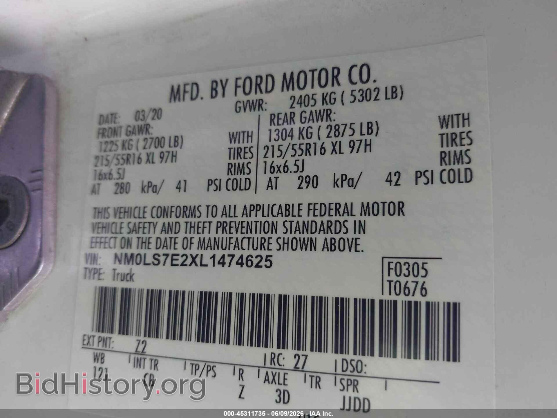 2020 FORD TRANSIT CONNECT - VIN: NM0LS7E2XL1474625 - Фото 9