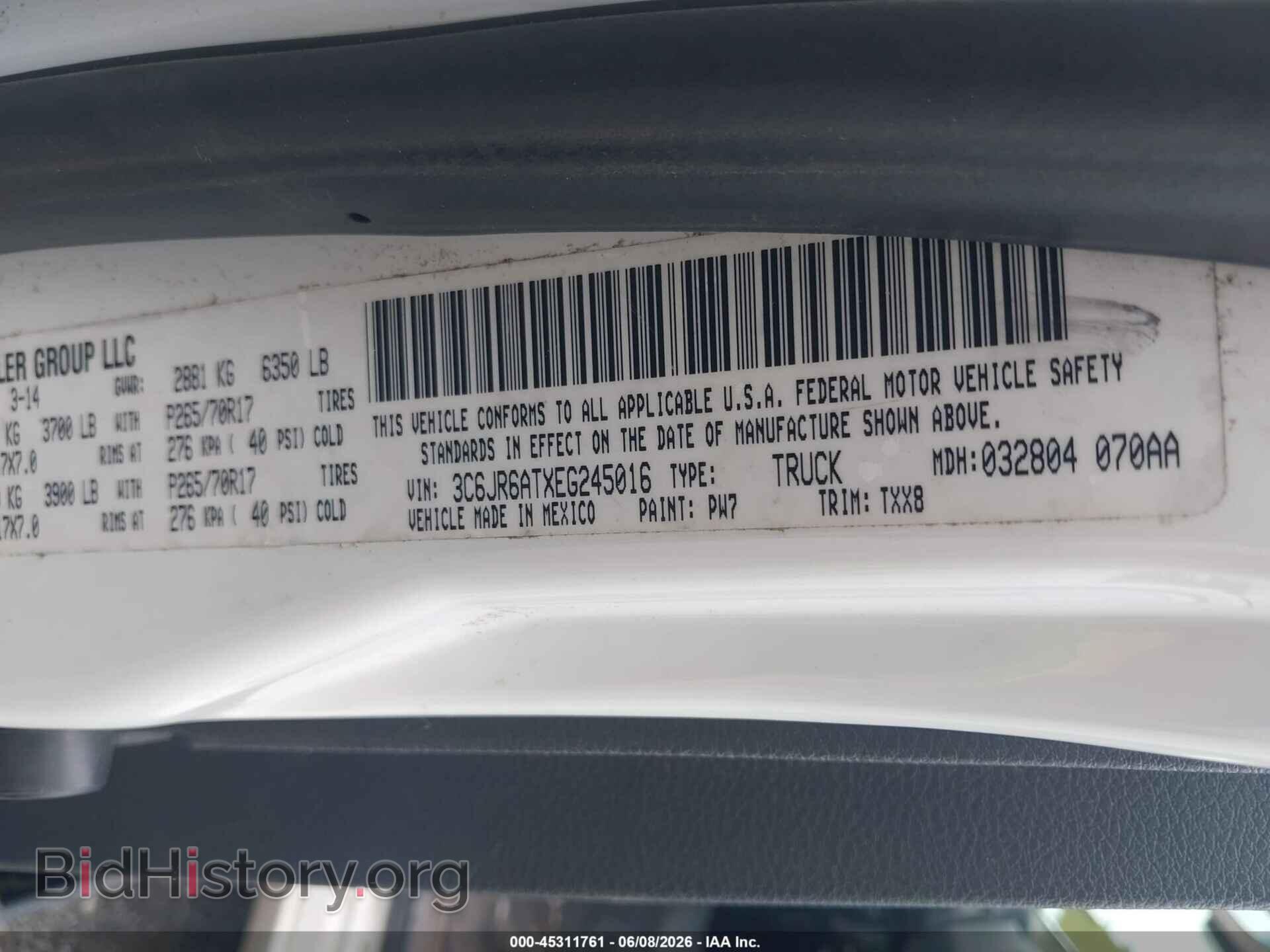 2014 RAM 1500 - VIN: 3C6JR6ATXEG245016 - Фото 9