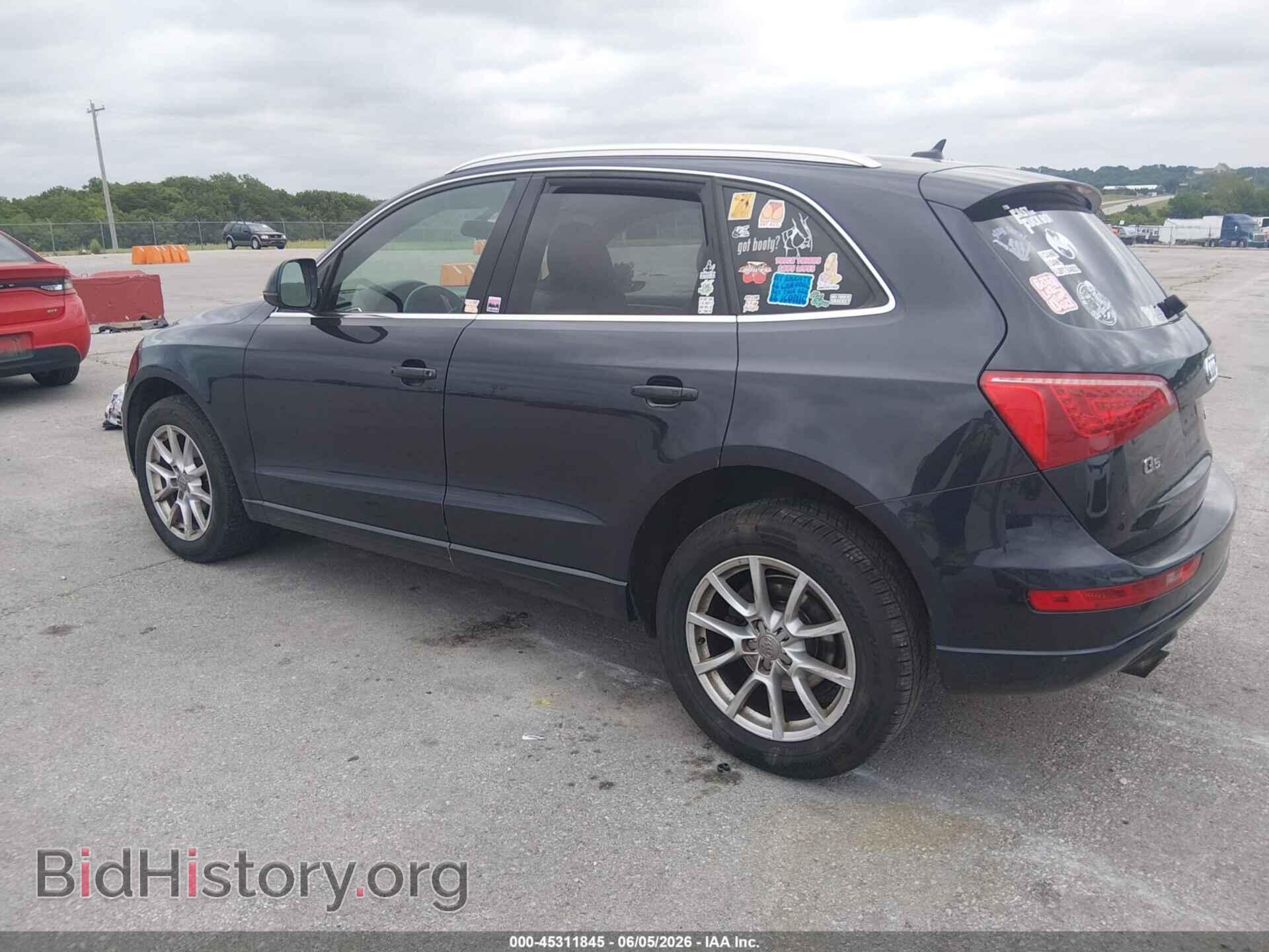 2012 AUDI Q5 - VIN: WA1CFAFP5CA014524 - Фото 3