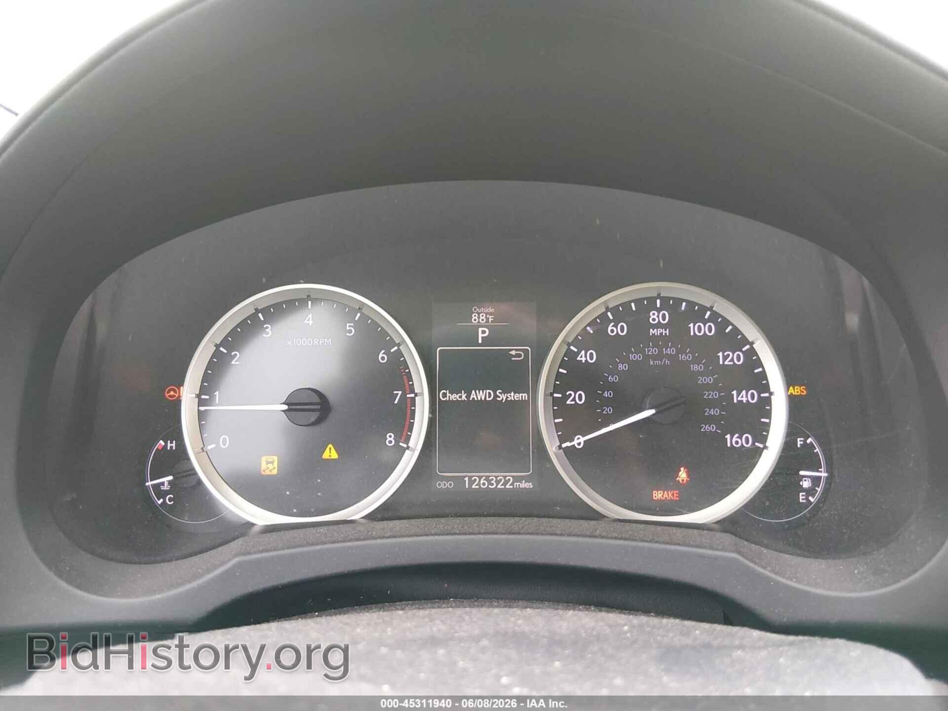 2014 LEXUS IS 350 - VIN: JTHCE1D29E5000457 - Photo 7