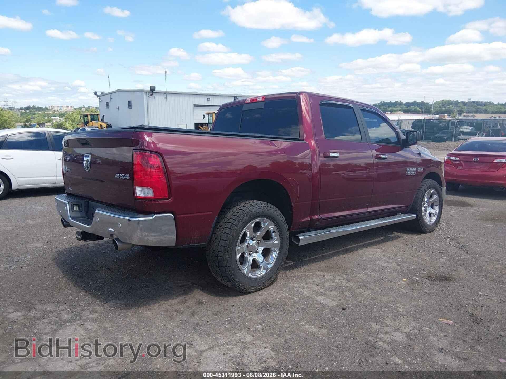 2017 RAM 1500 - VIN: 1C6RR7LT8HS780042 - Фото 4