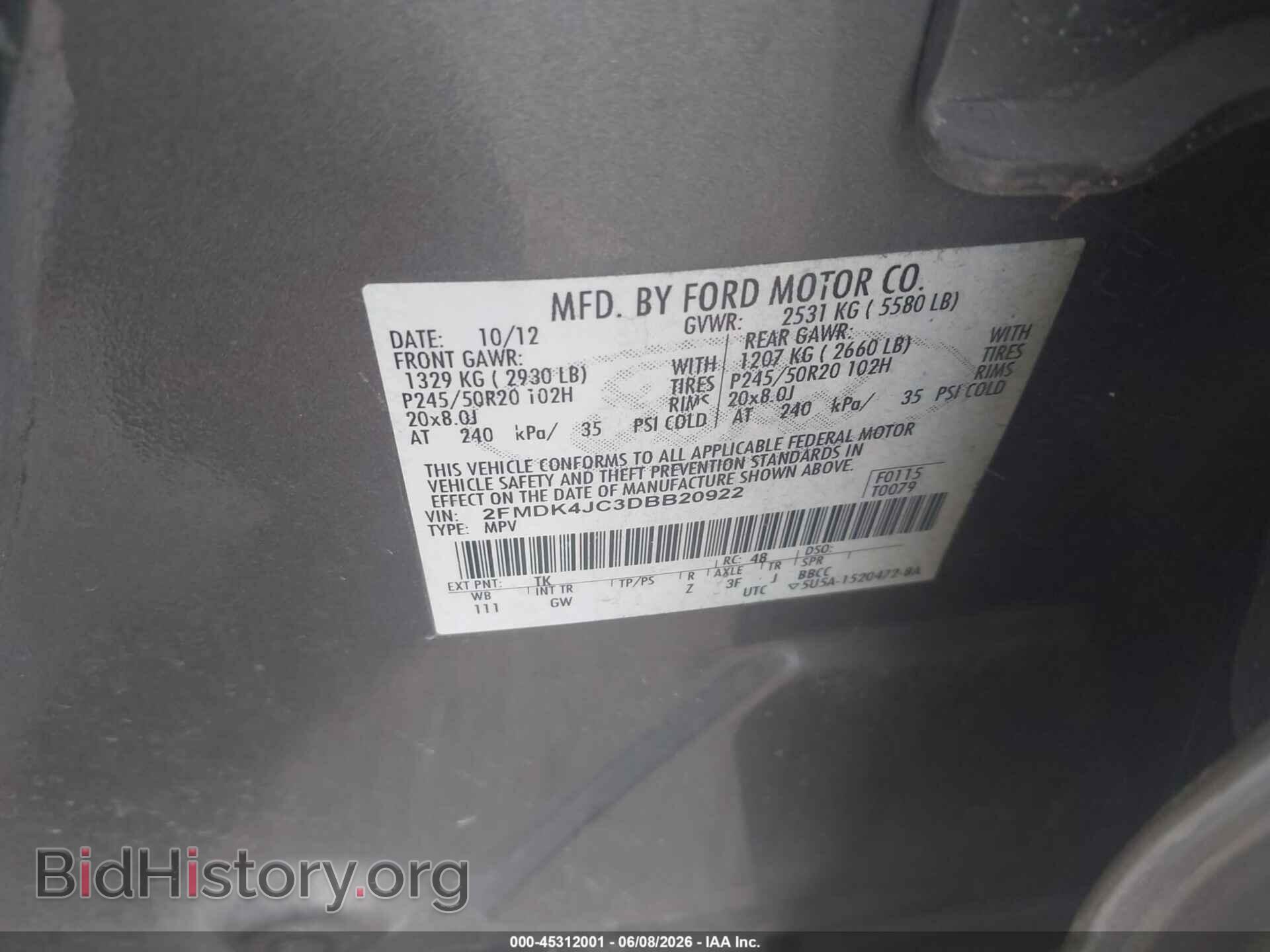 2013 FORD EDGE - VIN: 2FMDK4JC3DBB20922 - Фото 9