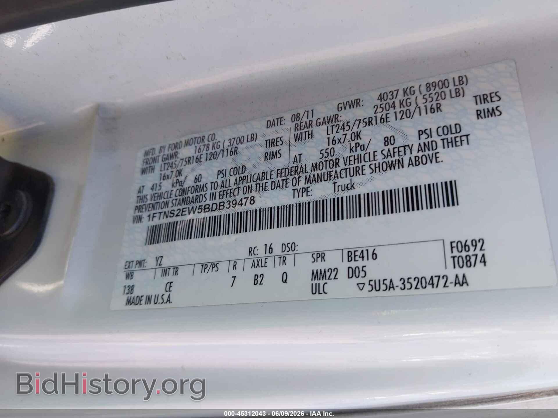 2011 FORD E-250 - VIN: 1FTNS2EW5BDB39478 - Фото 9