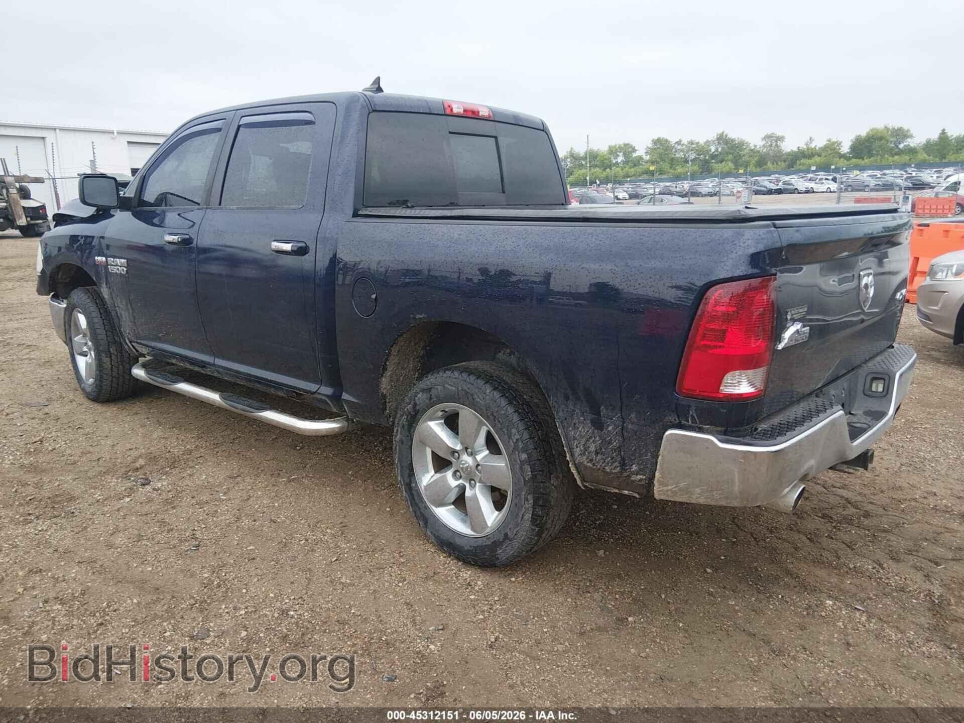 2013 RAM 1500 - VIN: 1C6RR7LT8DS572155 - Фото 3