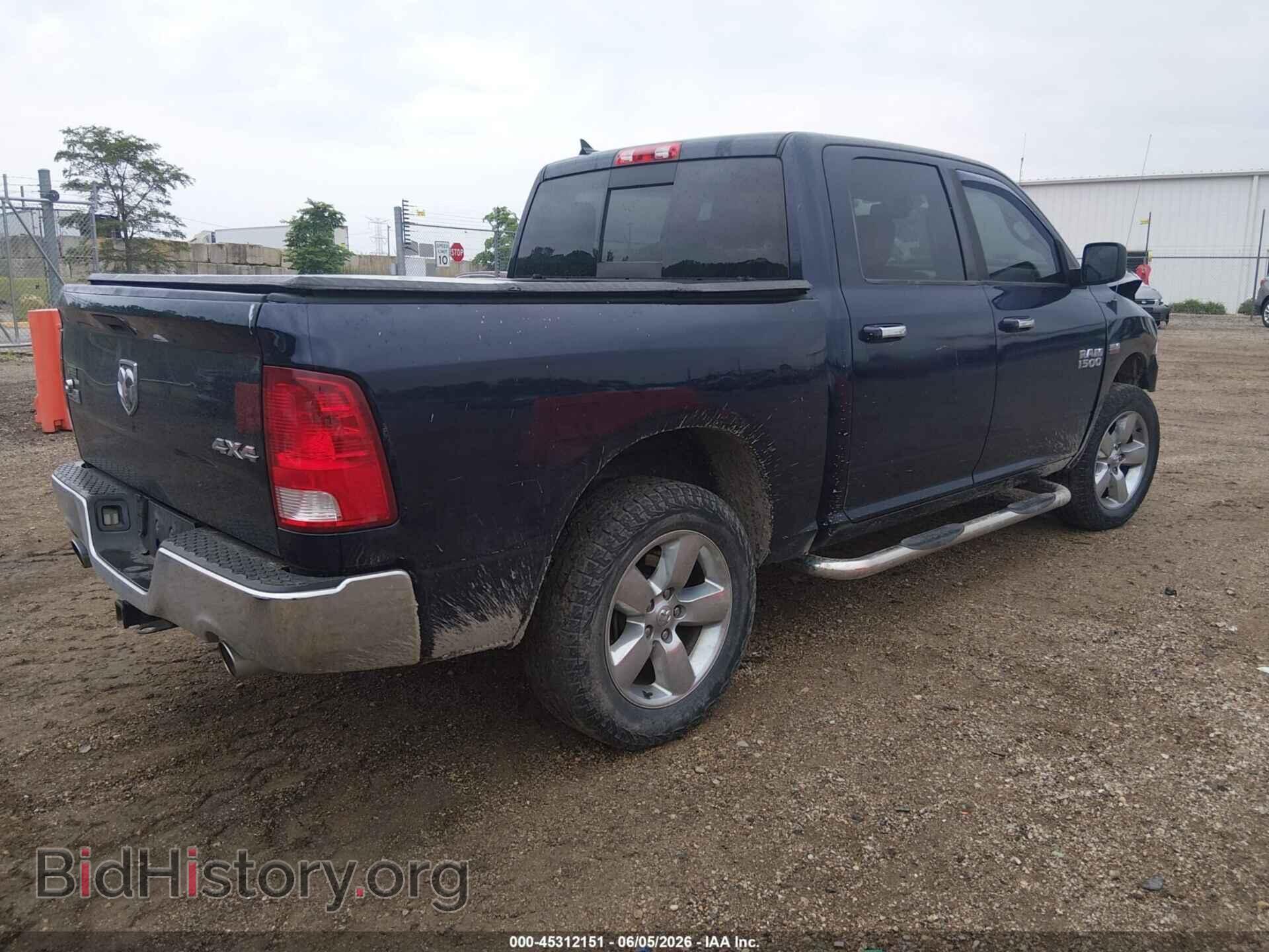 2013 RAM 1500 - VIN: 1C6RR7LT8DS572155 - Фото 4