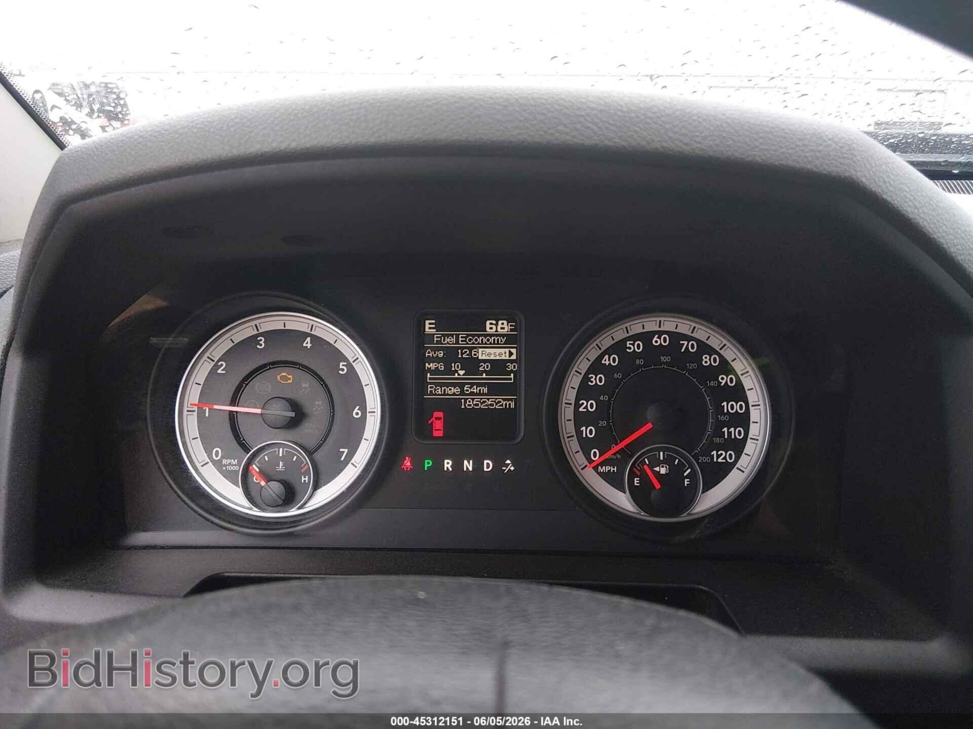2013 RAM 1500 - VIN: 1C6RR7LT8DS572155 - Фото 7