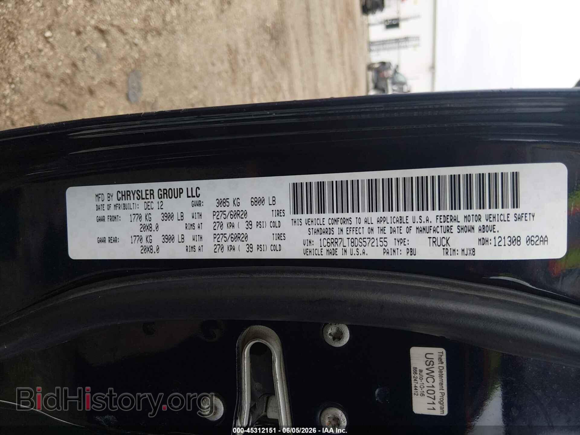 2013 RAM 1500 - VIN: 1C6RR7LT8DS572155 - Фото 9