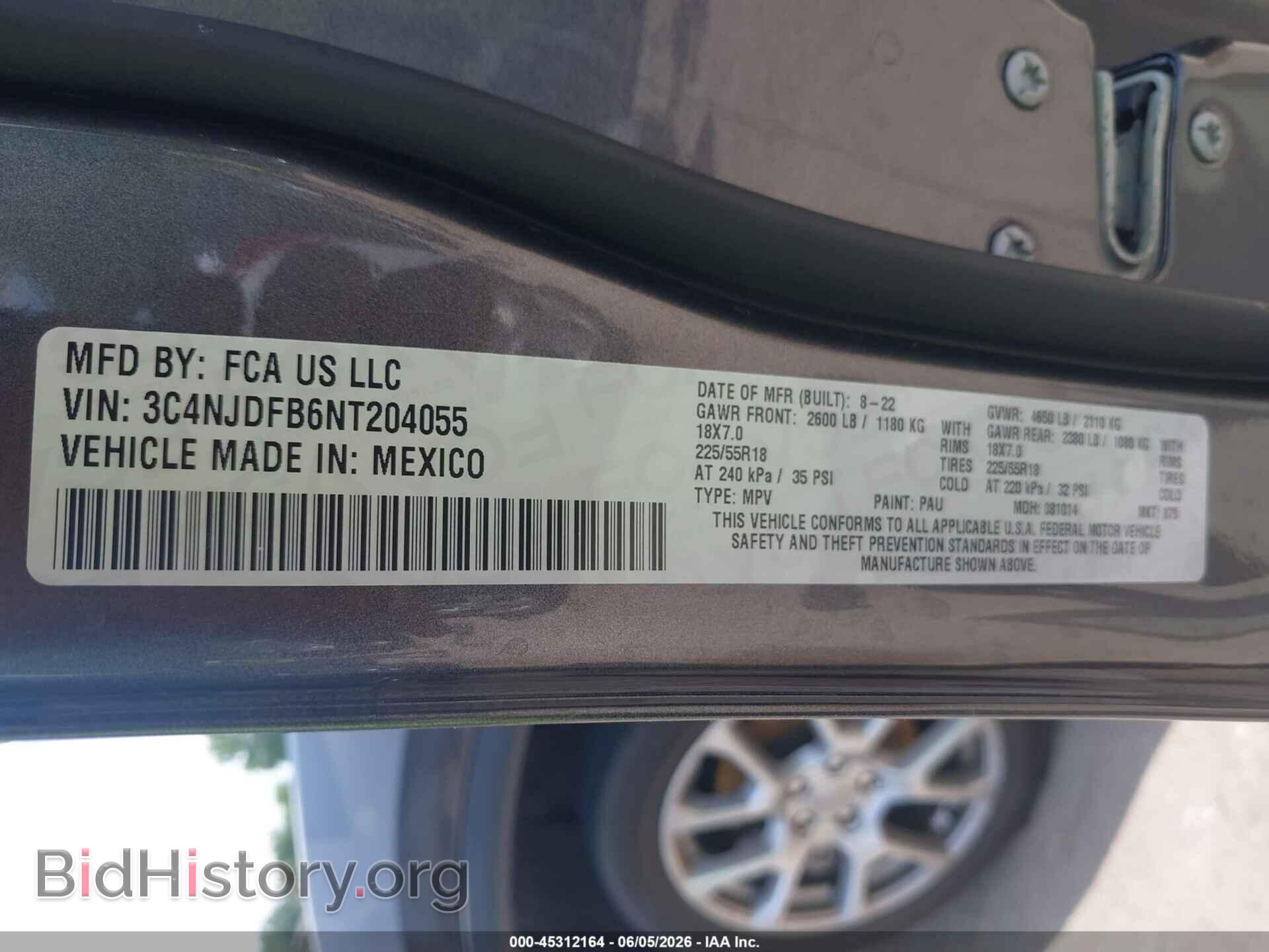2022 JEEP COMPASS - VIN: 3C4NJDFB6NT204055 - Фото 9