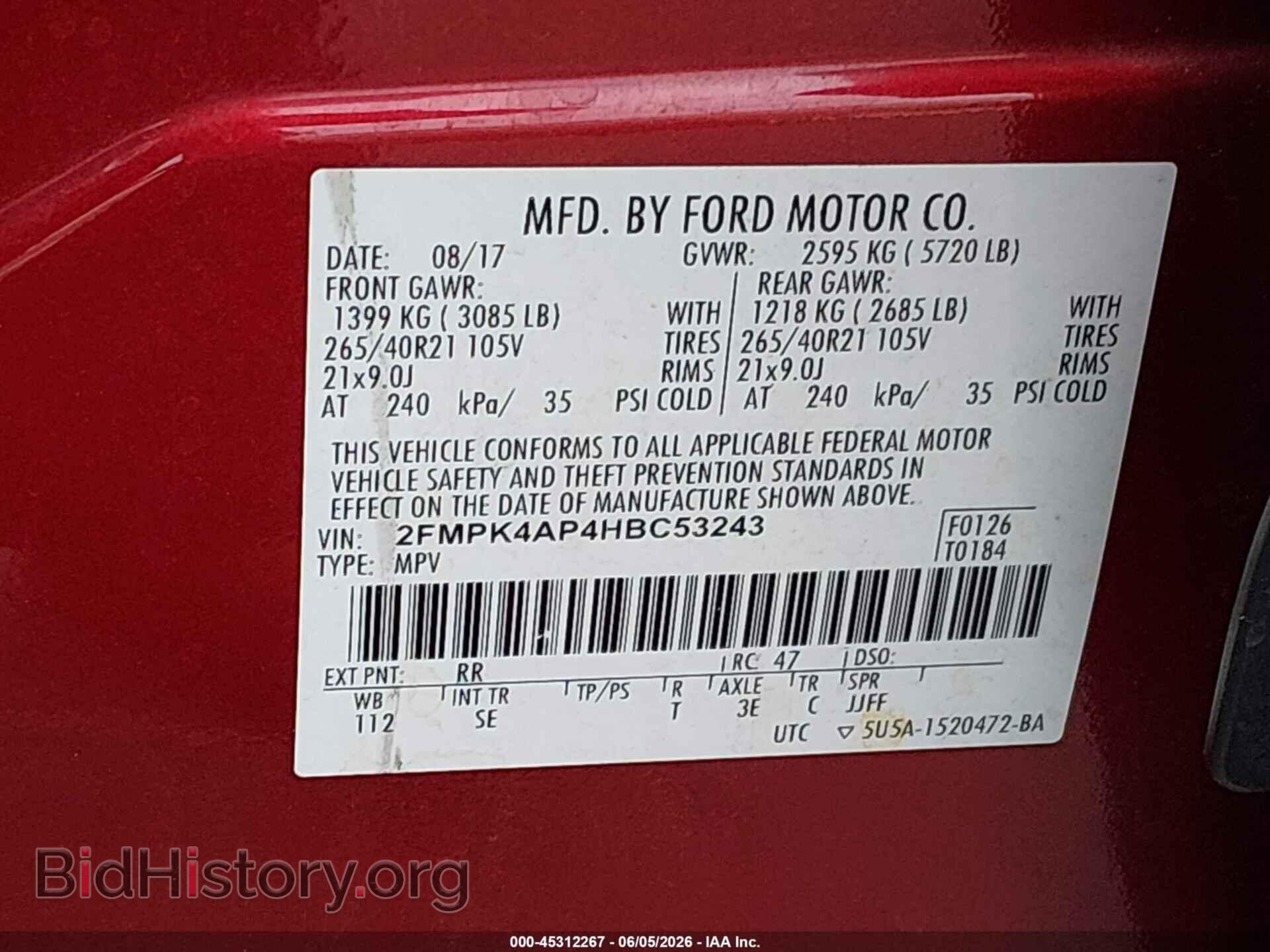 2017 FORD EDGE - VIN: 2FMPK4AP4HBC53243 - Photo 9