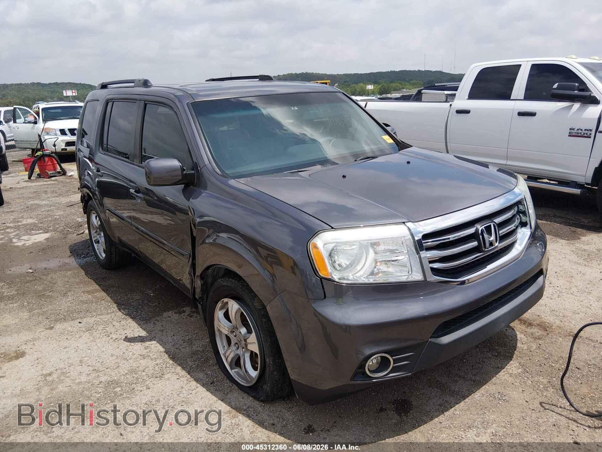 Photo 5FNYF4H67FB032049 - HONDA PILOT 2015