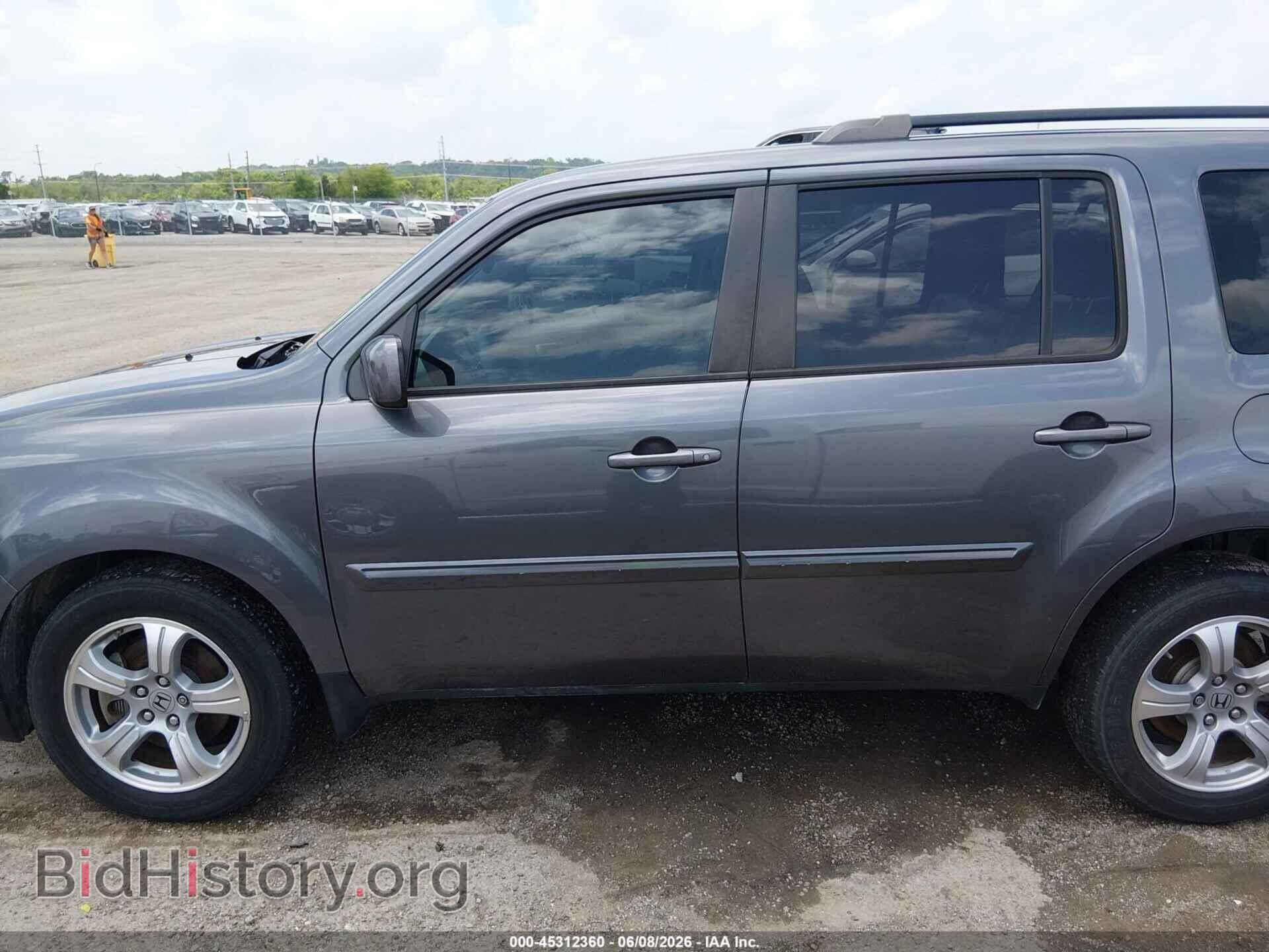 2015 HONDA PILOT - VIN: 5FNYF4H67FB032049 - Photo 15