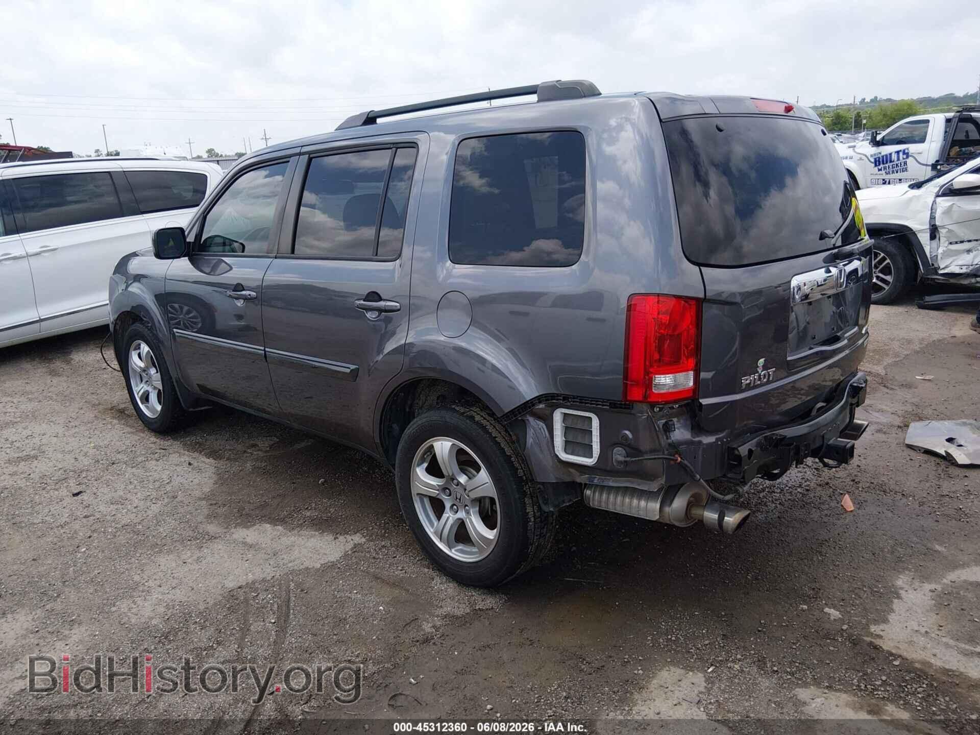 2015 HONDA PILOT - VIN: 5FNYF4H67FB032049 - Photo 3