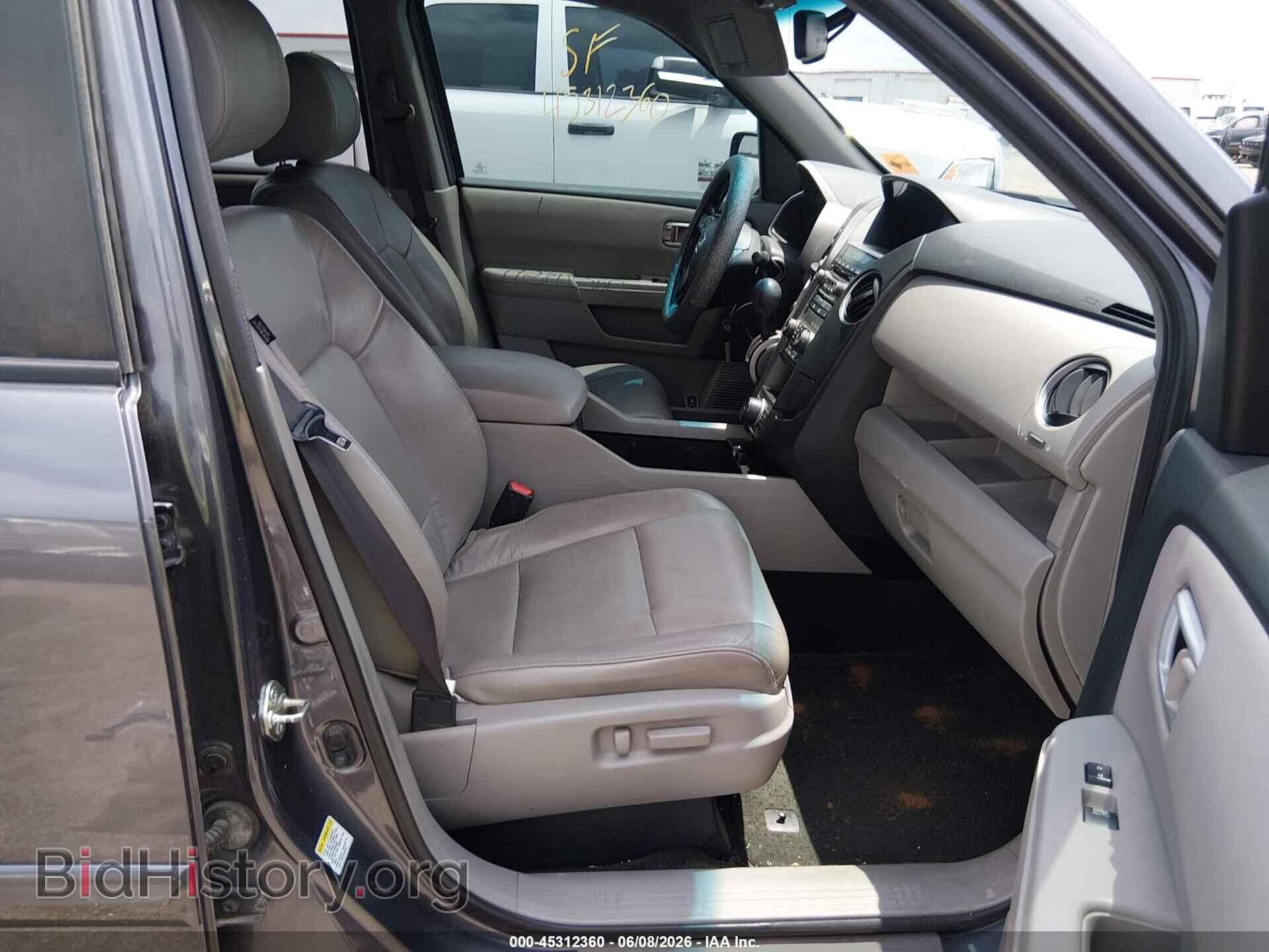 2015 HONDA PILOT - VIN: 5FNYF4H67FB032049 - Photo 5