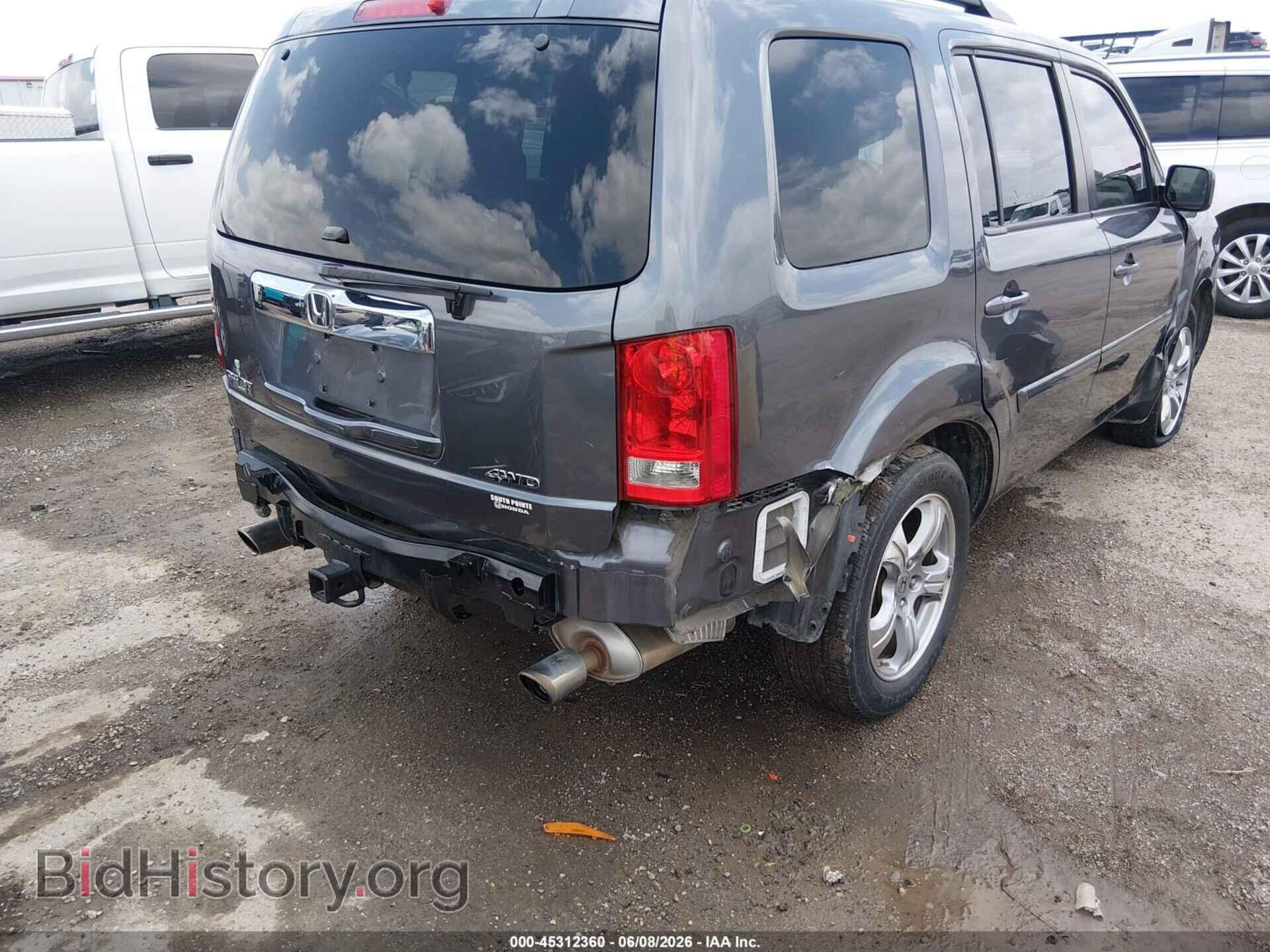 2015 HONDA PILOT - VIN: 5FNYF4H67FB032049 - Photo 6