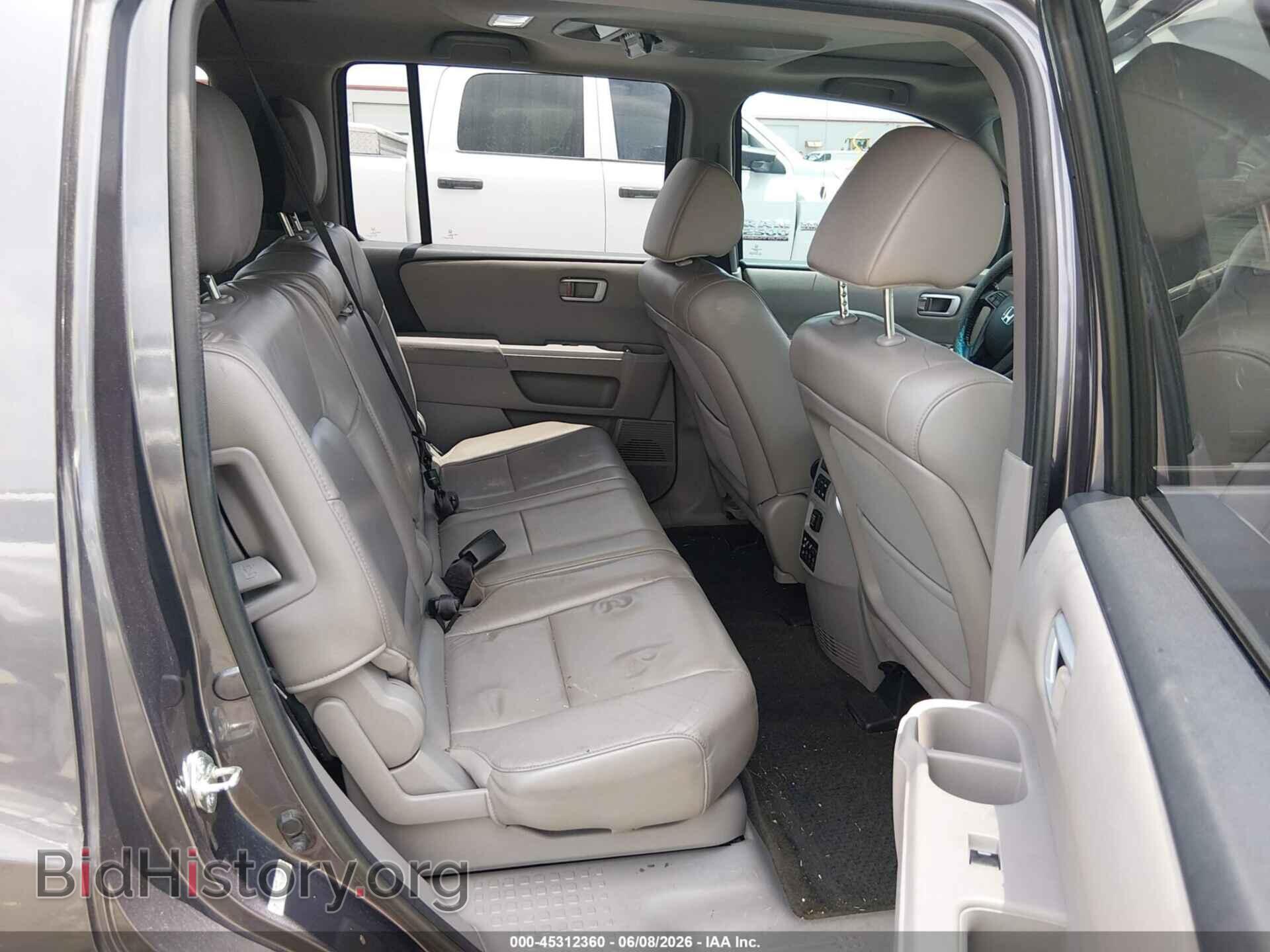 2015 HONDA PILOT - VIN: 5FNYF4H67FB032049 - Photo 8