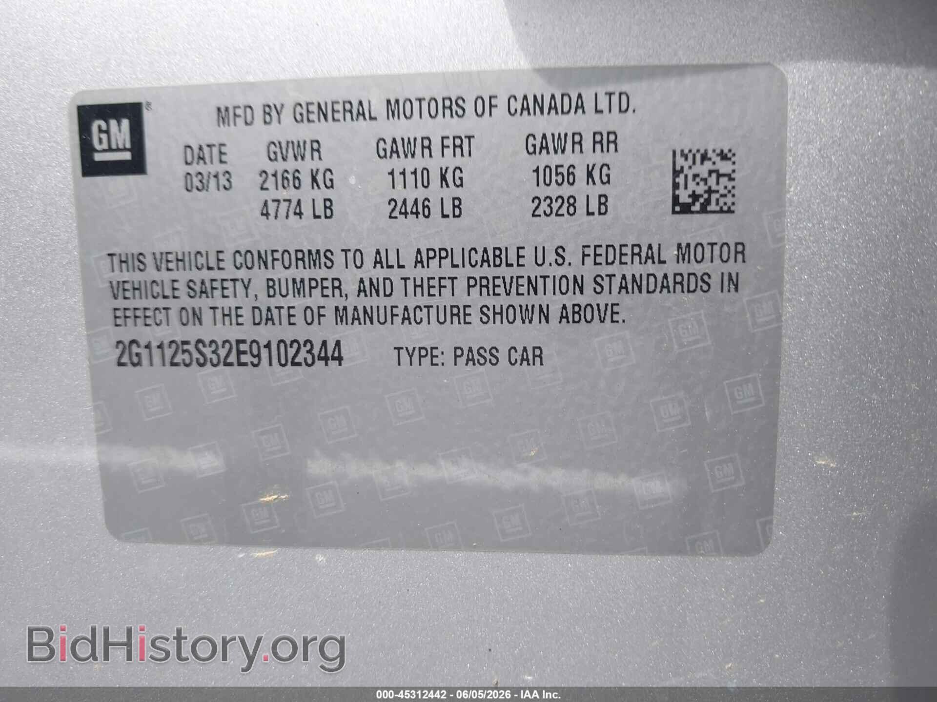 2014 CHEVROLET IMPALA - VIN: 2G1125S32E9102344 - Фото 9
