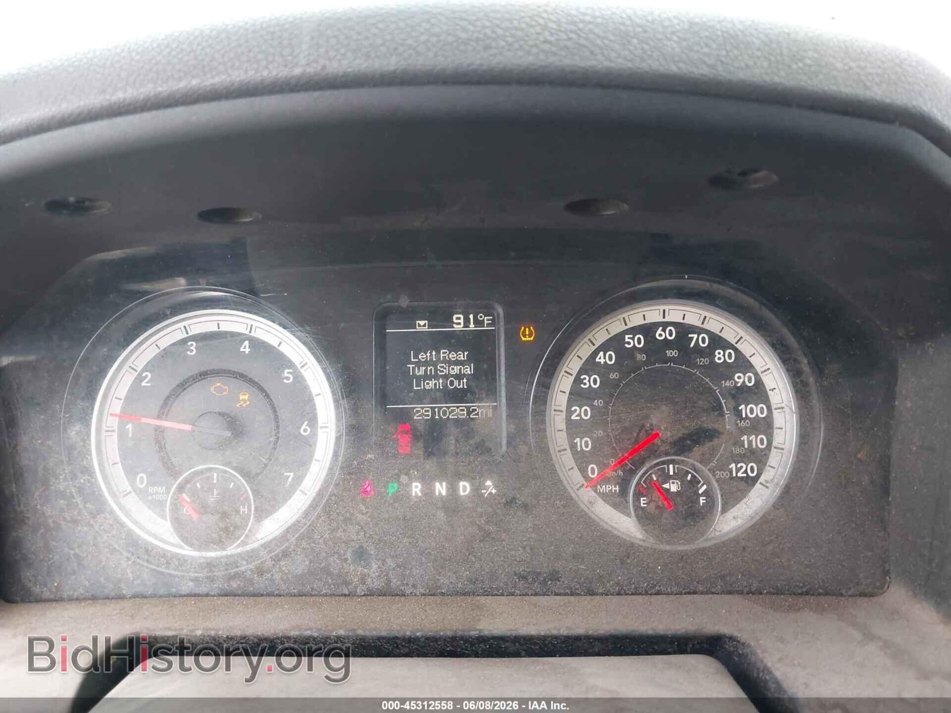 2014 RAM 1500 - VIN: 1C6RR6FT0ES457248 - Photo 7