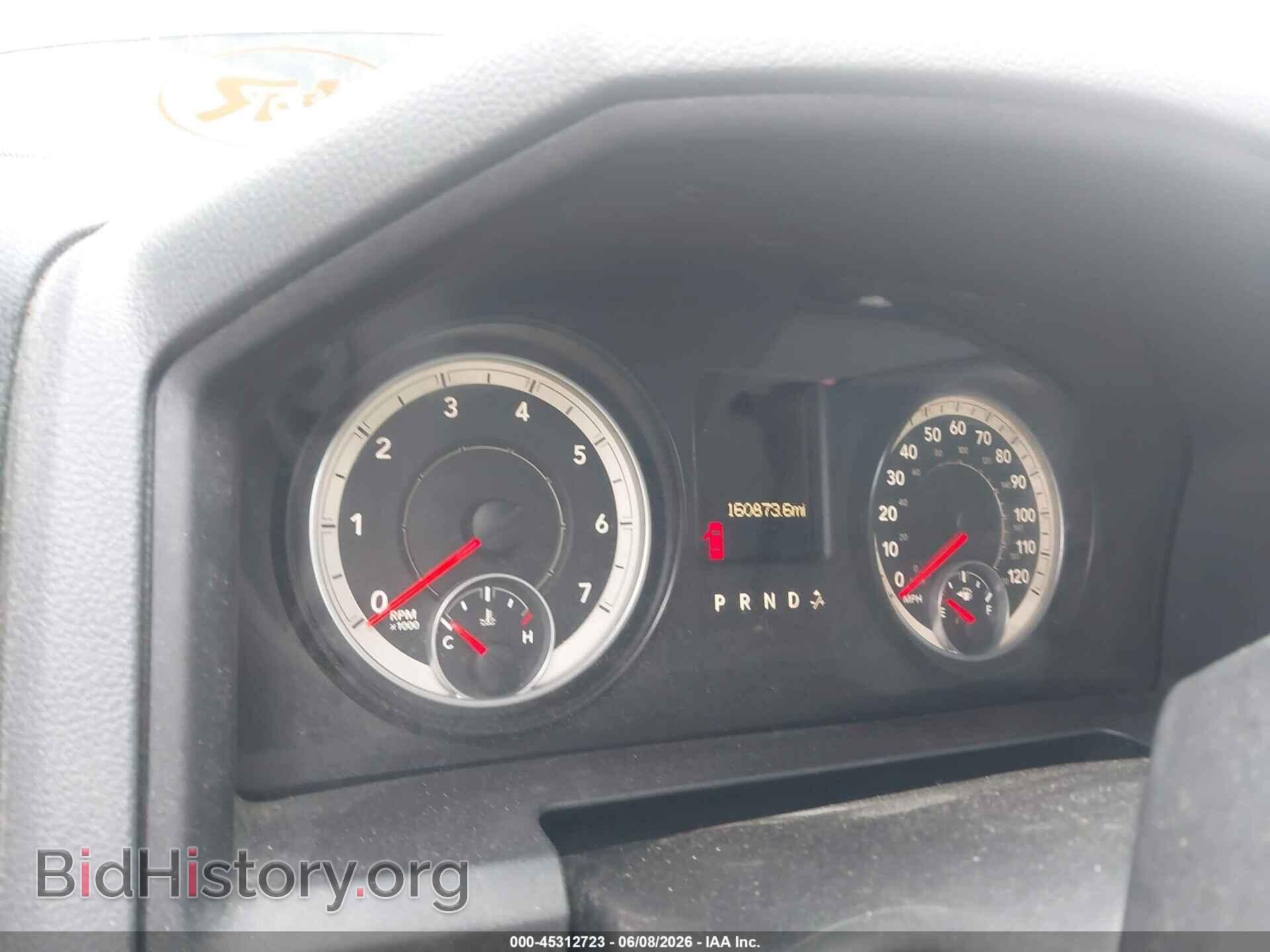 2014 RAM 1500 - VIN: 3C6JR6AG1EG161007 - Фото 7