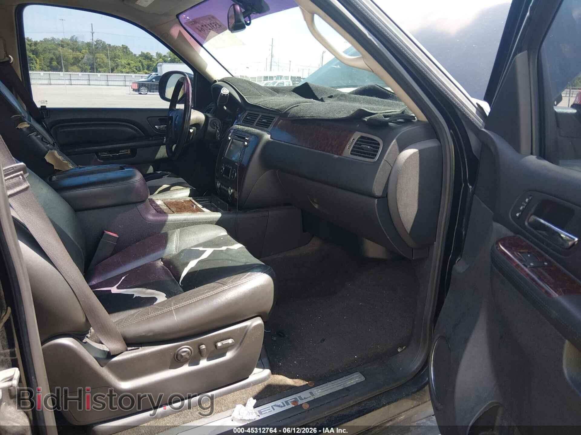 2013 GMC YUKON - VIN: 1GKS1EEF2DR152173 - Фото 5