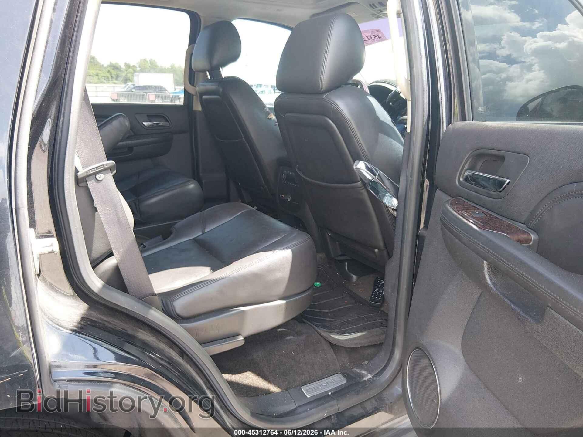 2013 GMC YUKON - VIN: 1GKS1EEF2DR152173 - Фото 8