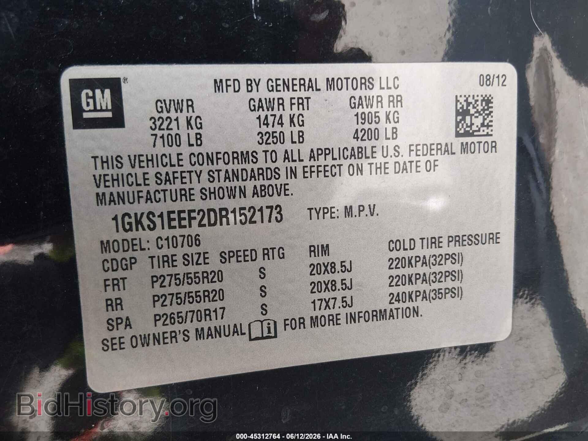 2013 GMC YUKON - VIN: 1GKS1EEF2DR152173 - Фото 9