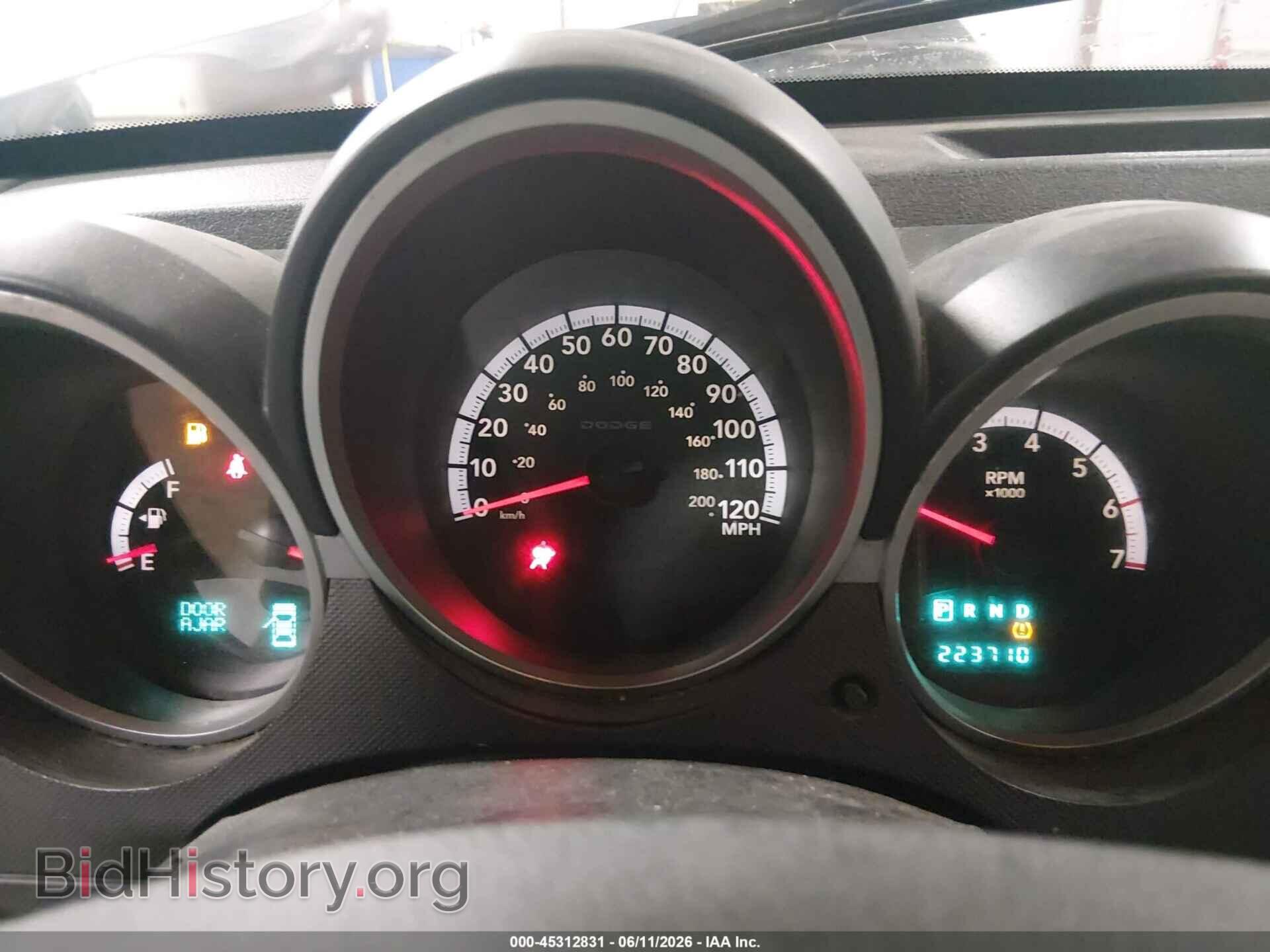 2008 DODGE NITRO - VIN: 1D8GU58KX8W131145 - Фото 7
