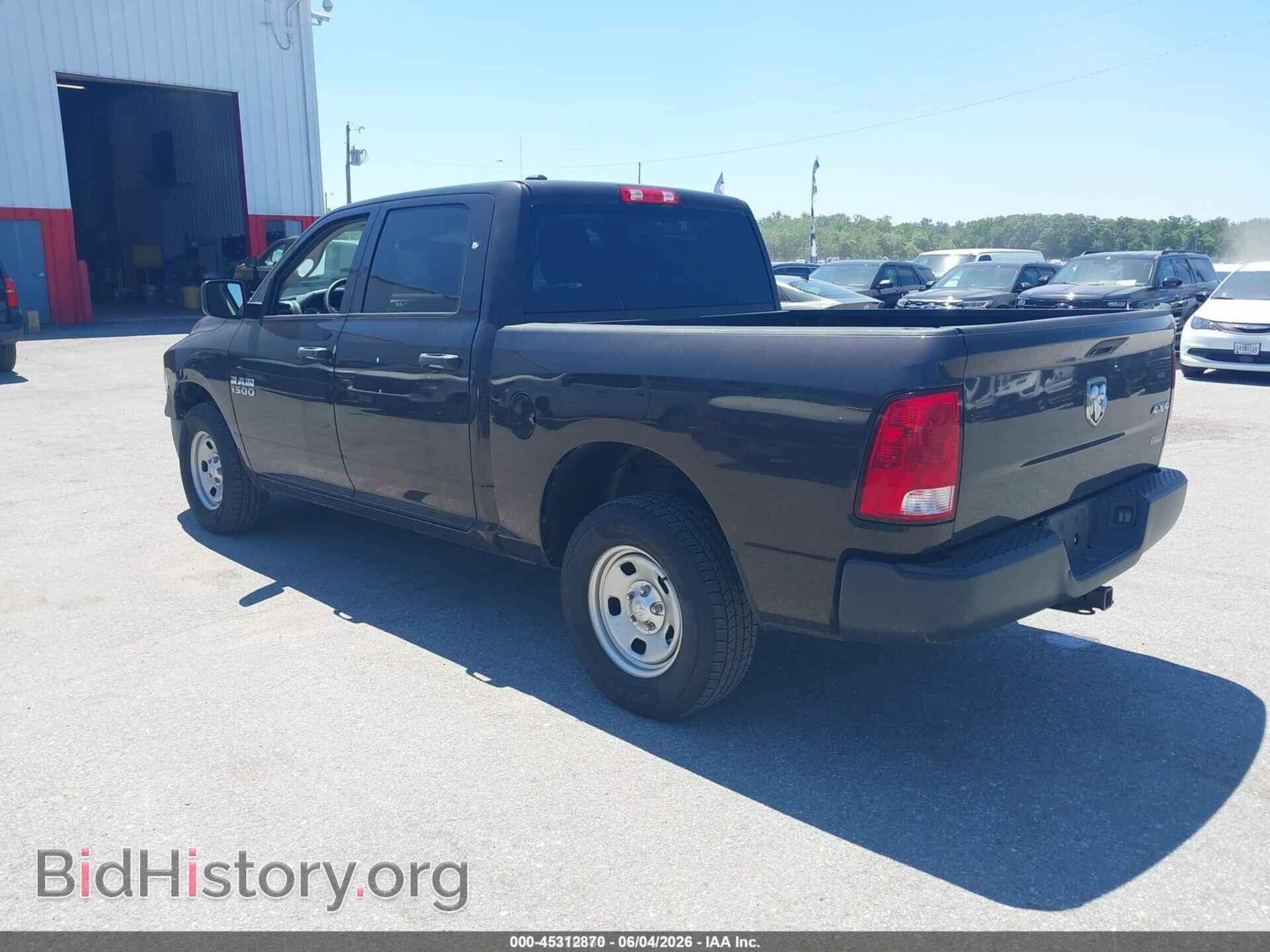 2017 RAM 1500 - VIN: 1C6RR7KG8HS770132 - Фото 3