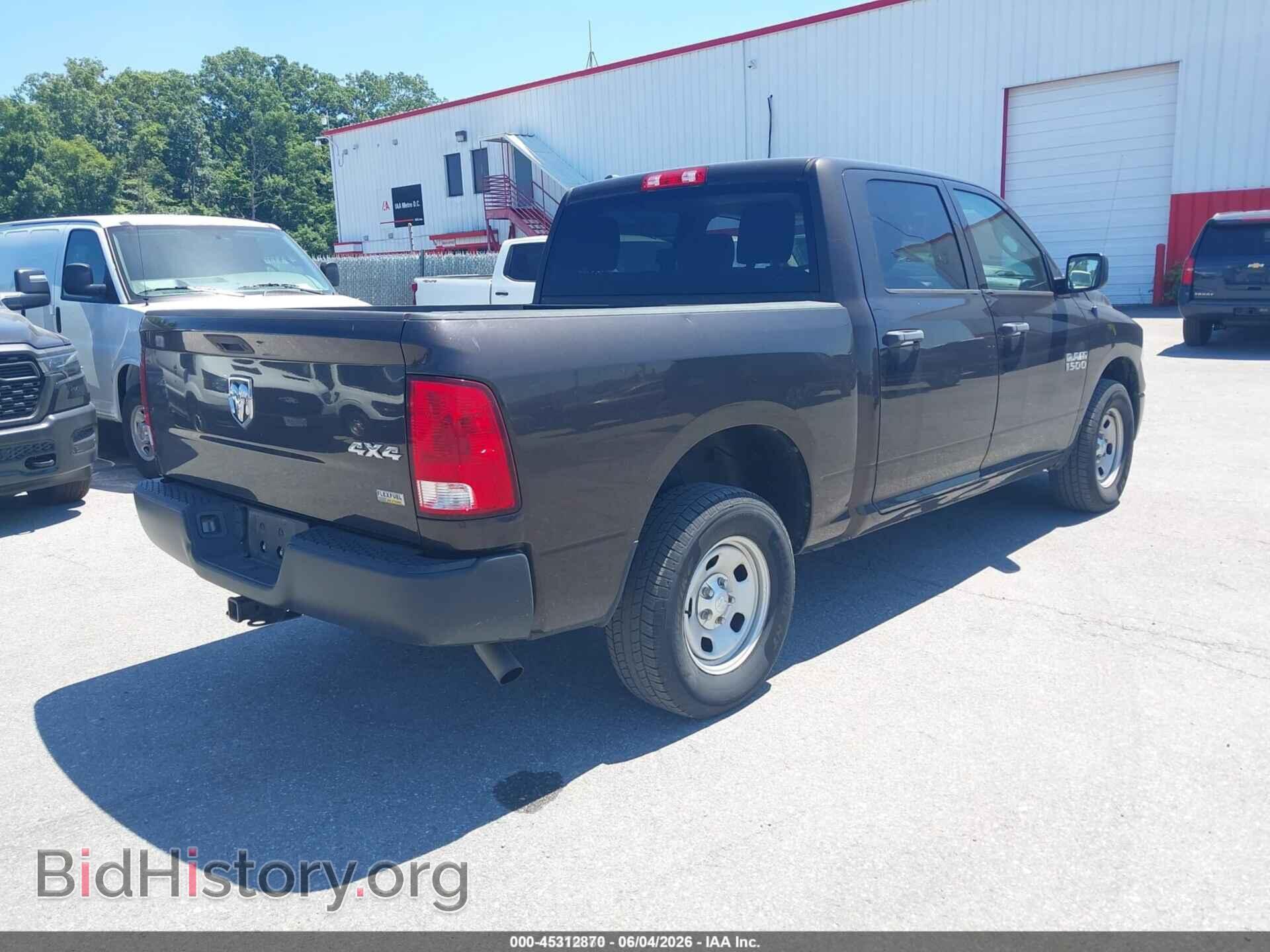 2017 RAM 1500 - VIN: 1C6RR7KG8HS770132 - Фото 4