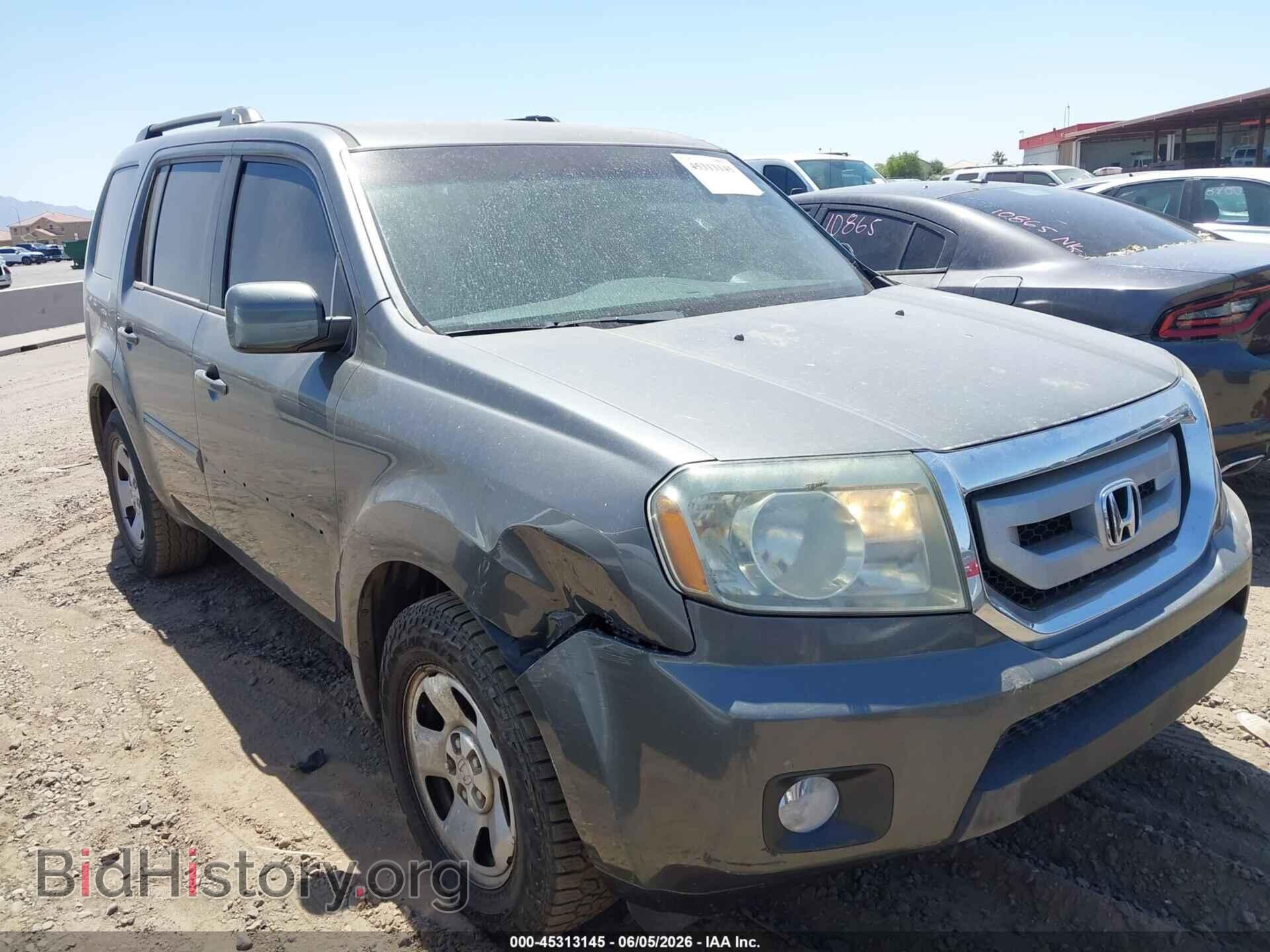 2009 HONDA PILOT - VIN: 5FNYF48489B019295 - Фото 6