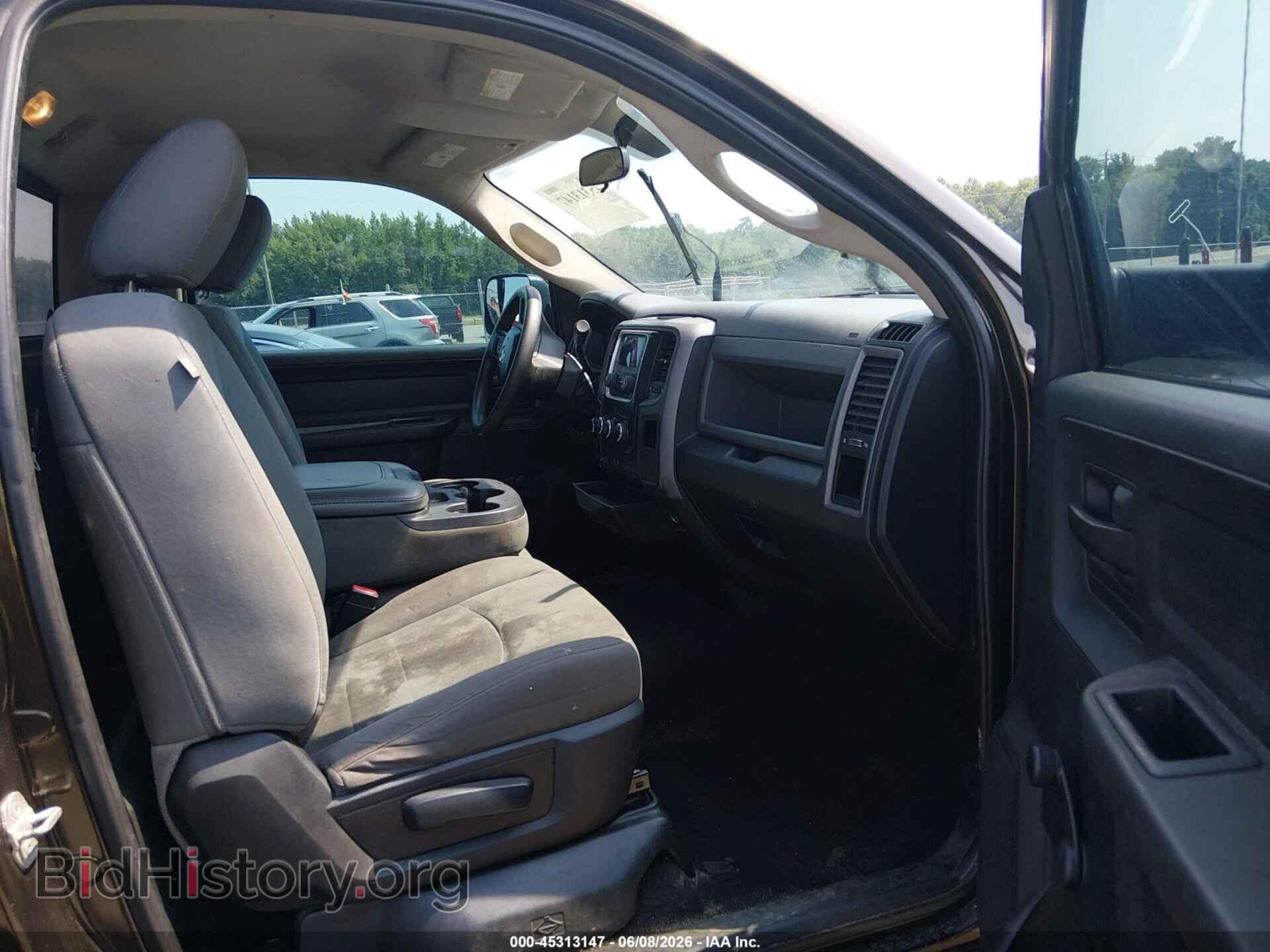 2014 RAM 1500 - VIN: 3C6JR7DTXEG101824 - Photo 5