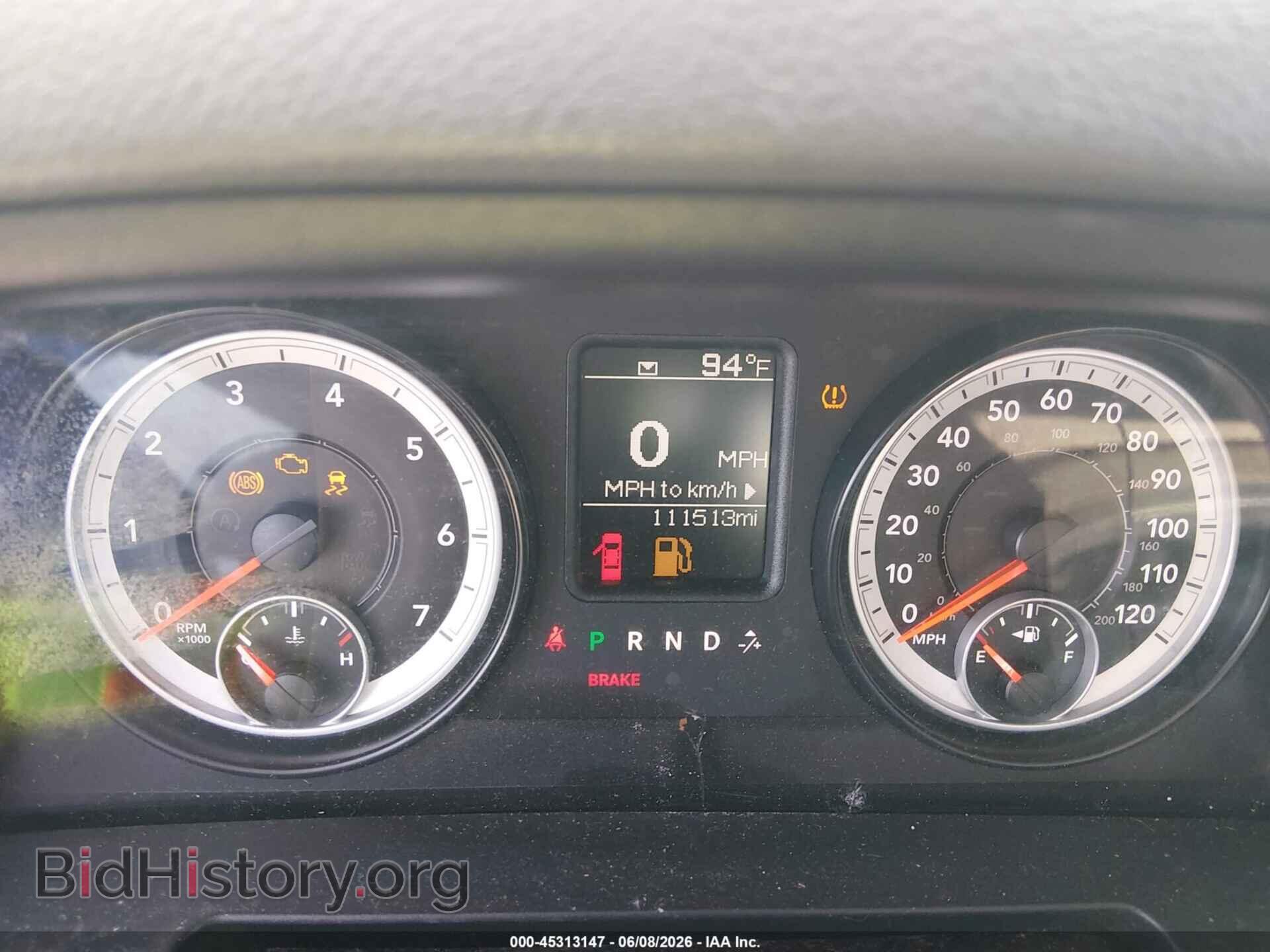 2014 RAM 1500 - VIN: 3C6JR7DTXEG101824 - Photo 7