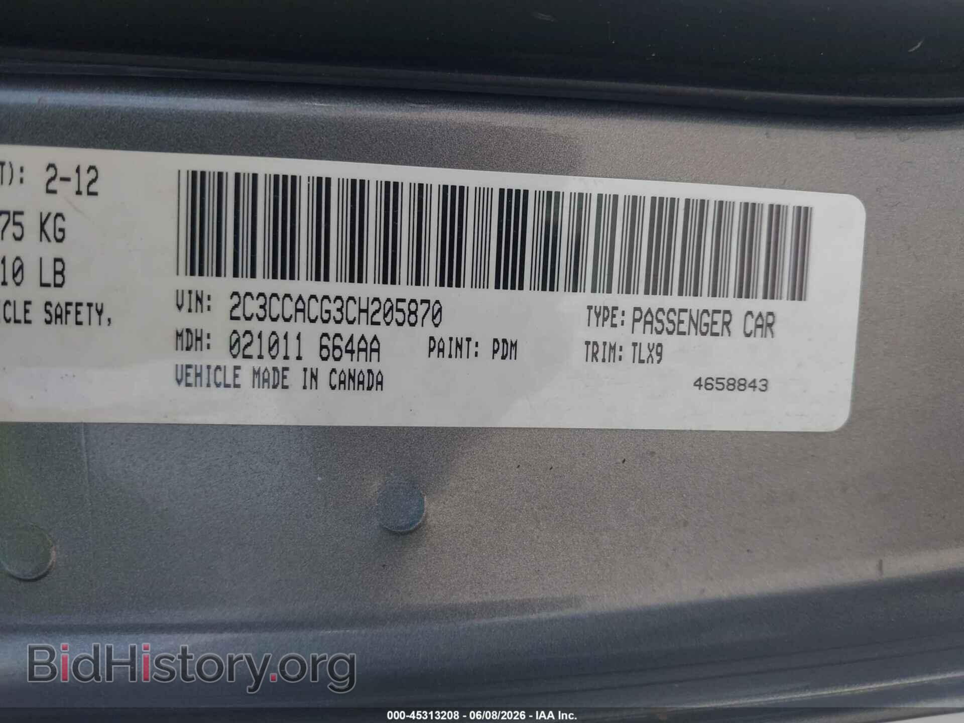 2012 CHRYSLER 300 - VIN: 2C3CCACG3CH205870 - Фото 9